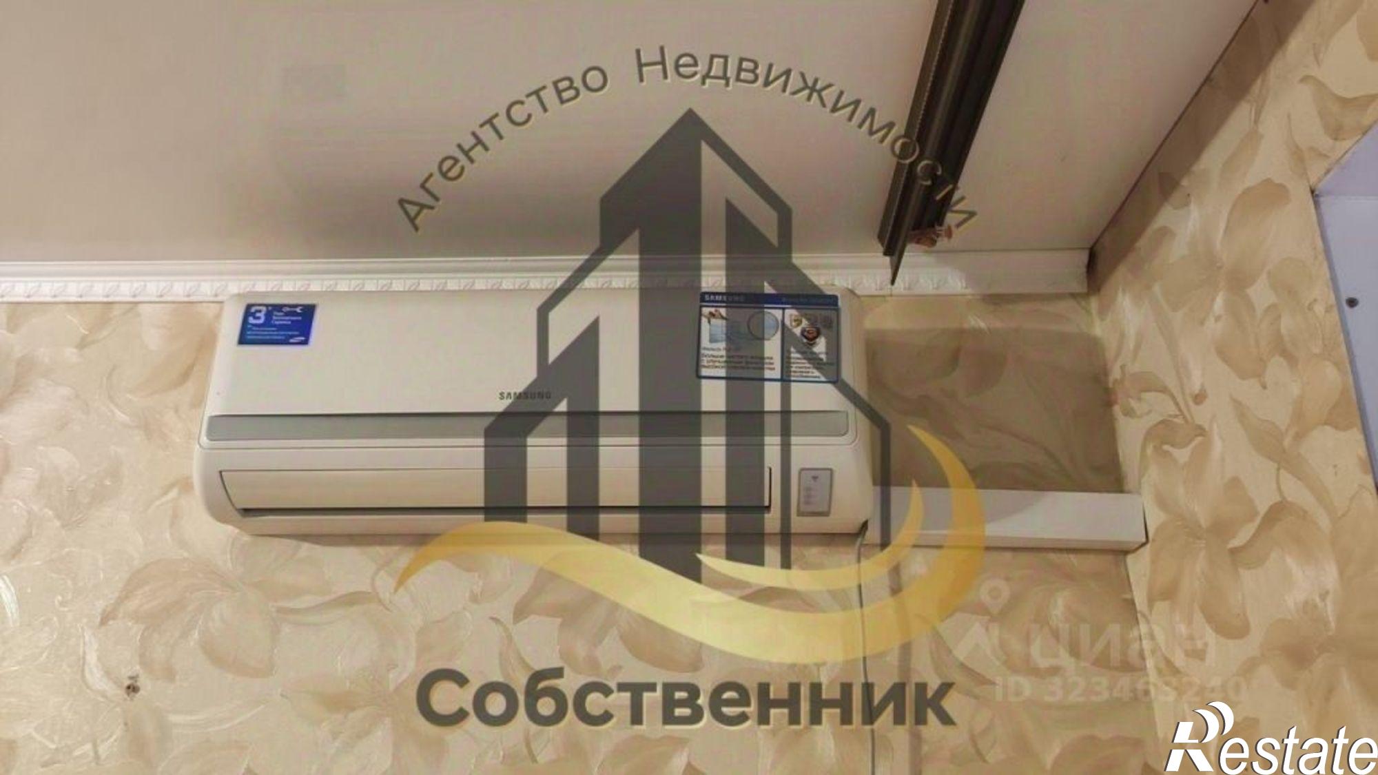 Купить квартиру за 2 650 000 рублей