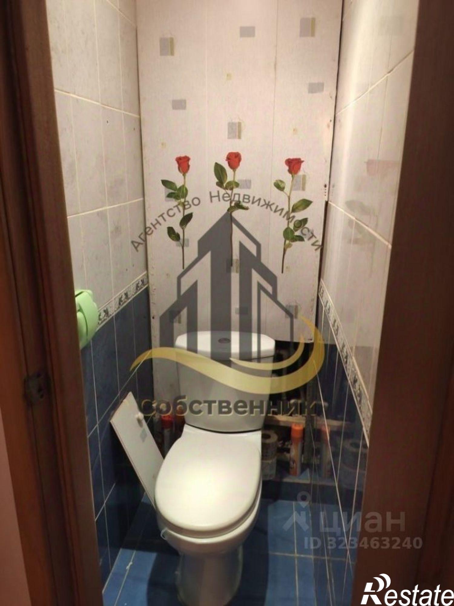 Купить квартиру за 2 650 000 рублей