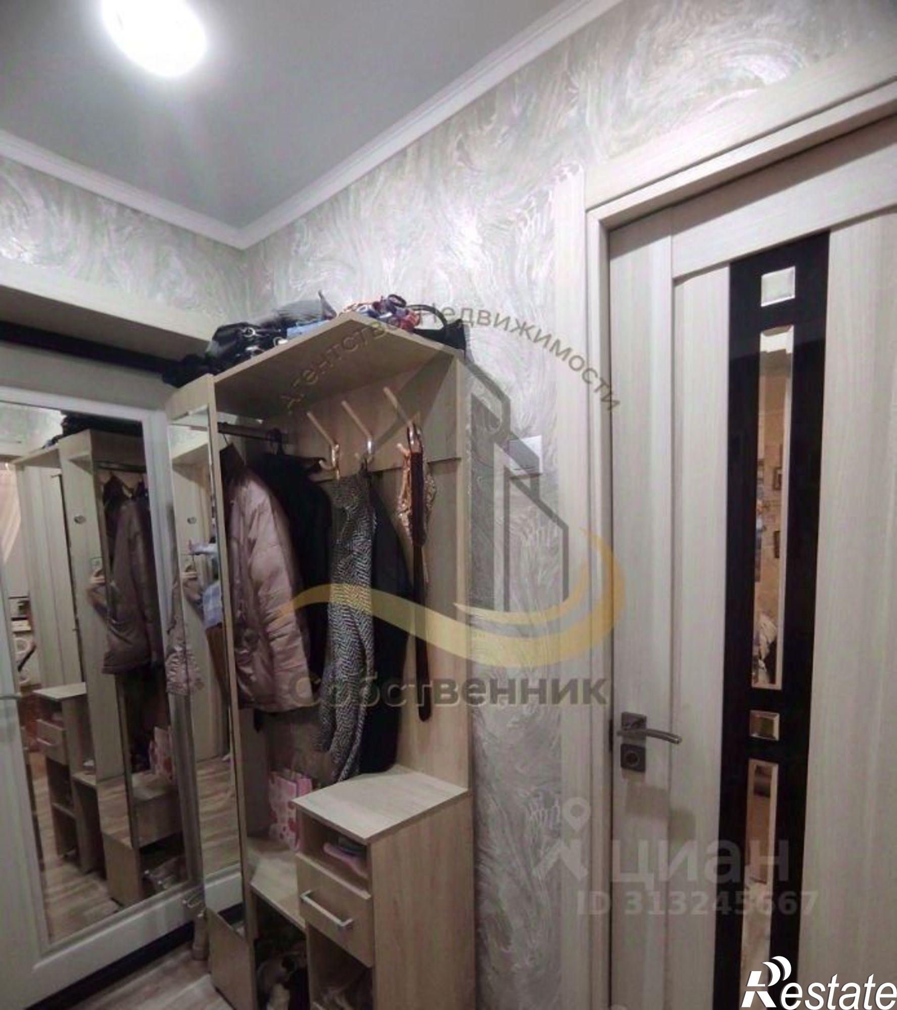 Купить квартиру за 2 830 000 рублей