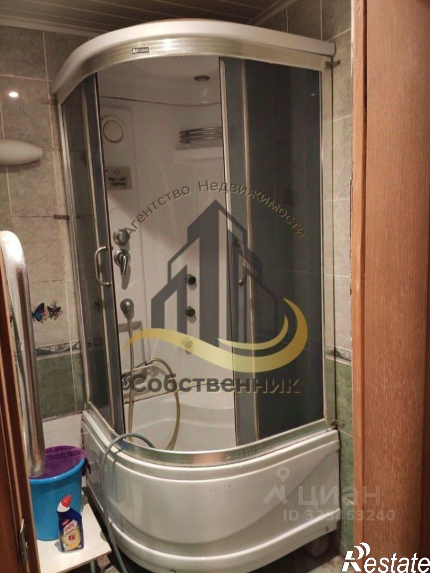 Купить квартиру за 2 650 000 рублей