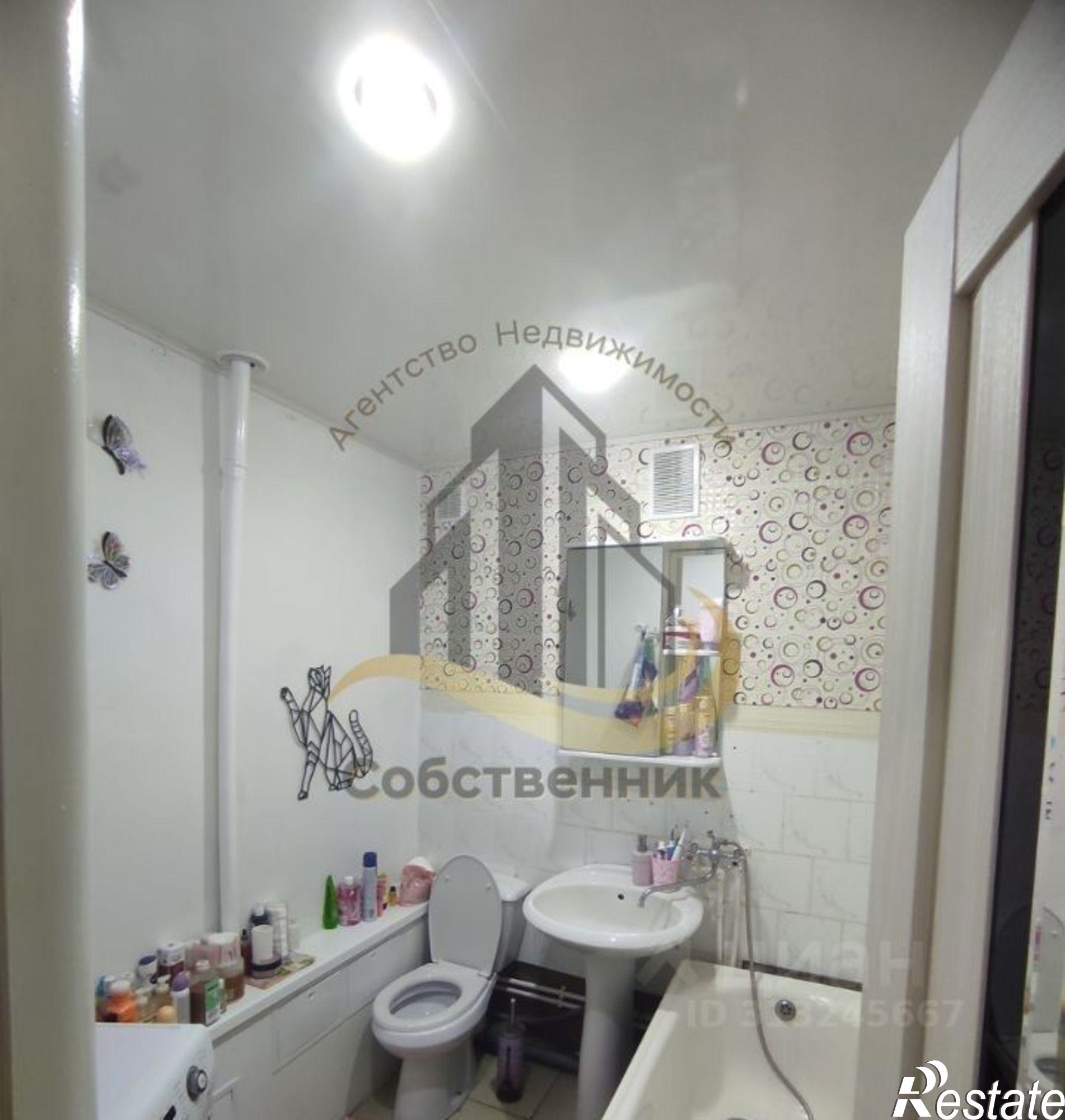 Купить квартиру за 2 830 000 рублей