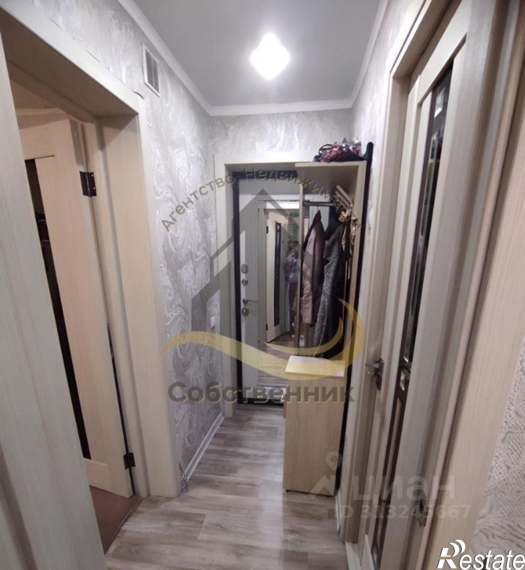 Купить квартиру за 2 830 000 рублей