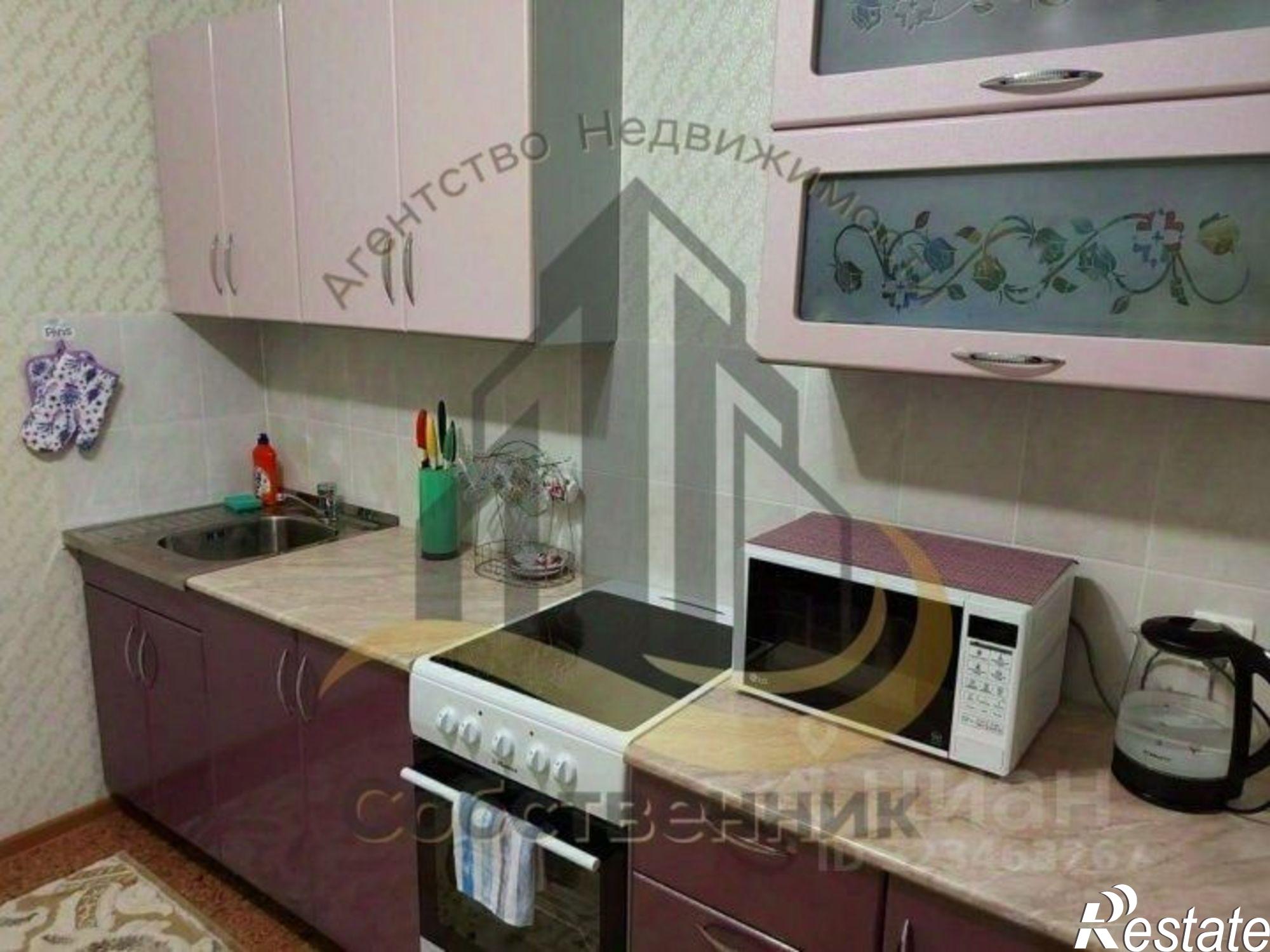 Купить квартиру за 3 850 000 рублей