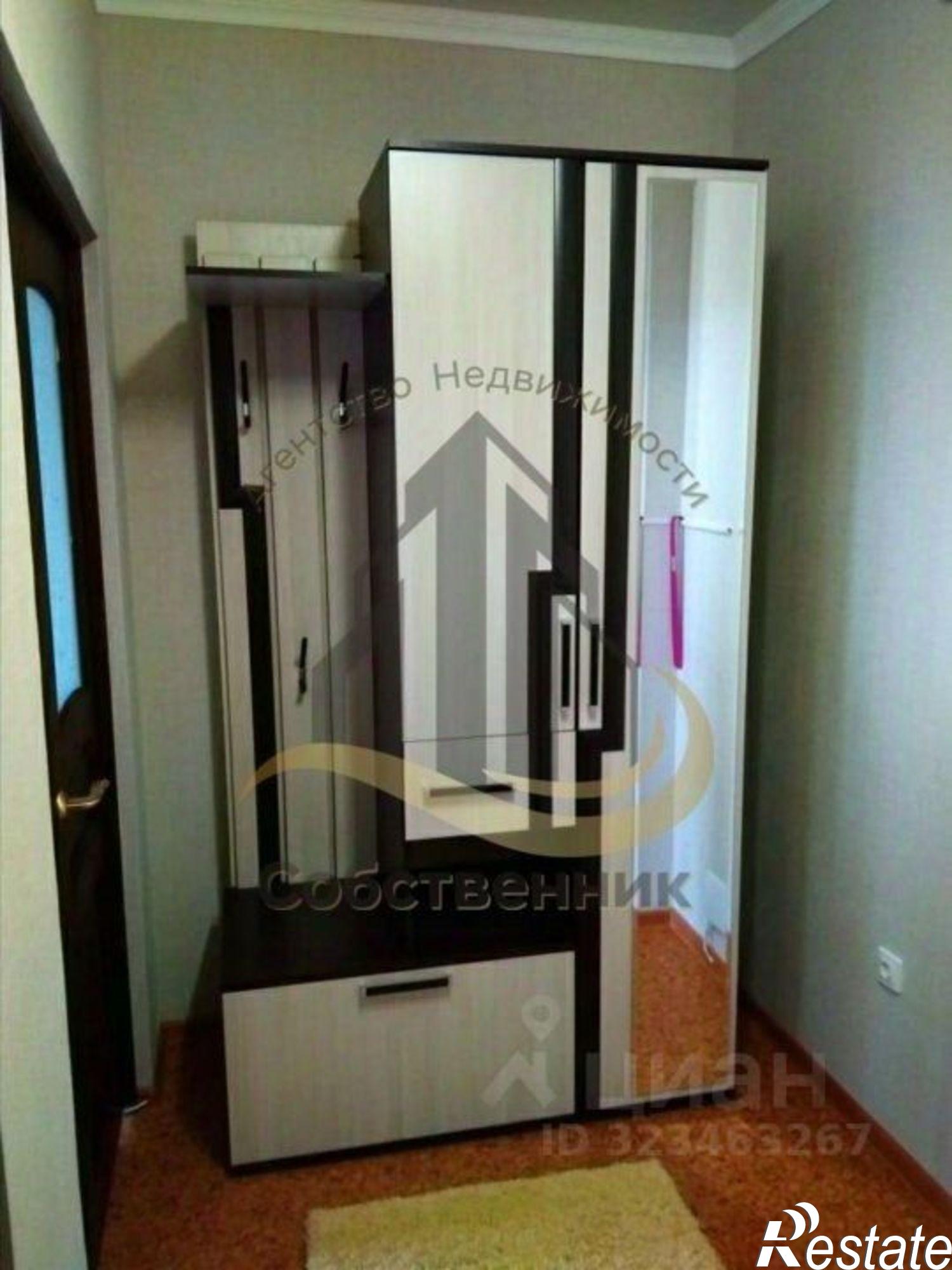 Купить квартиру за 3 850 000 рублей