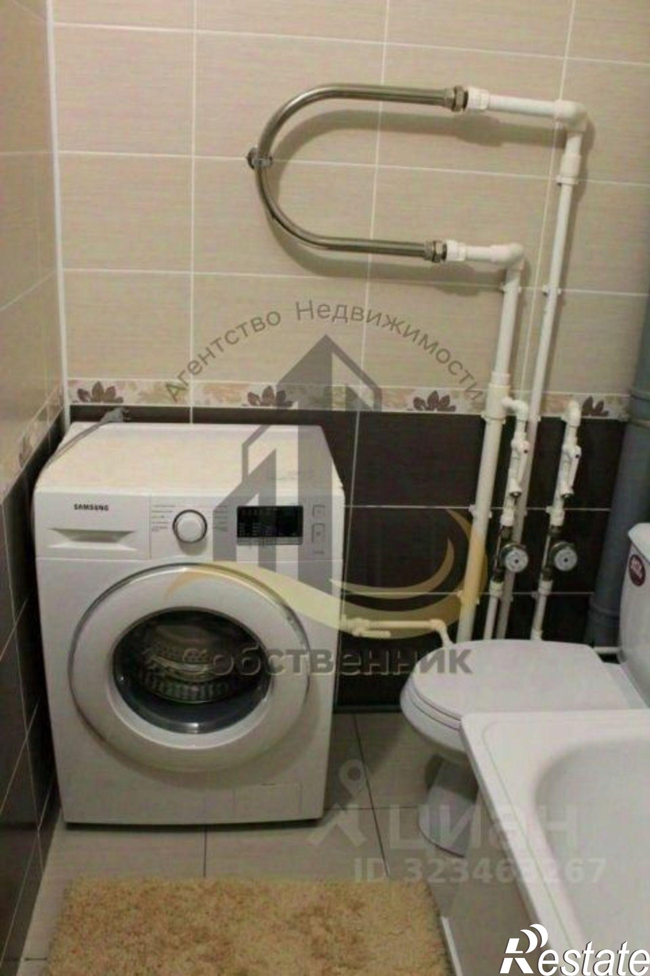 Купить квартиру за 3 850 000 рублей