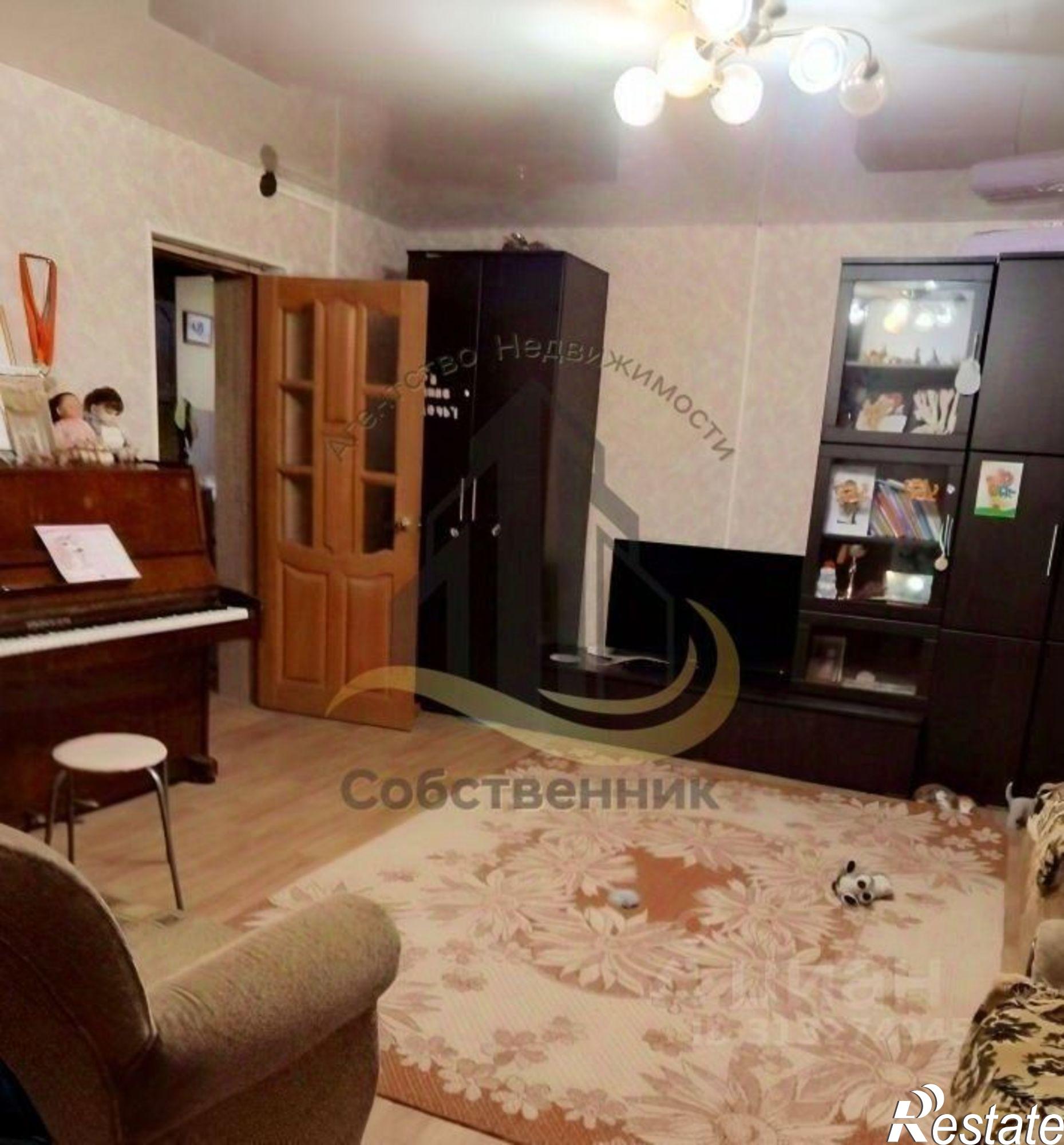 Купить квартиру за 4 100 000 рублей