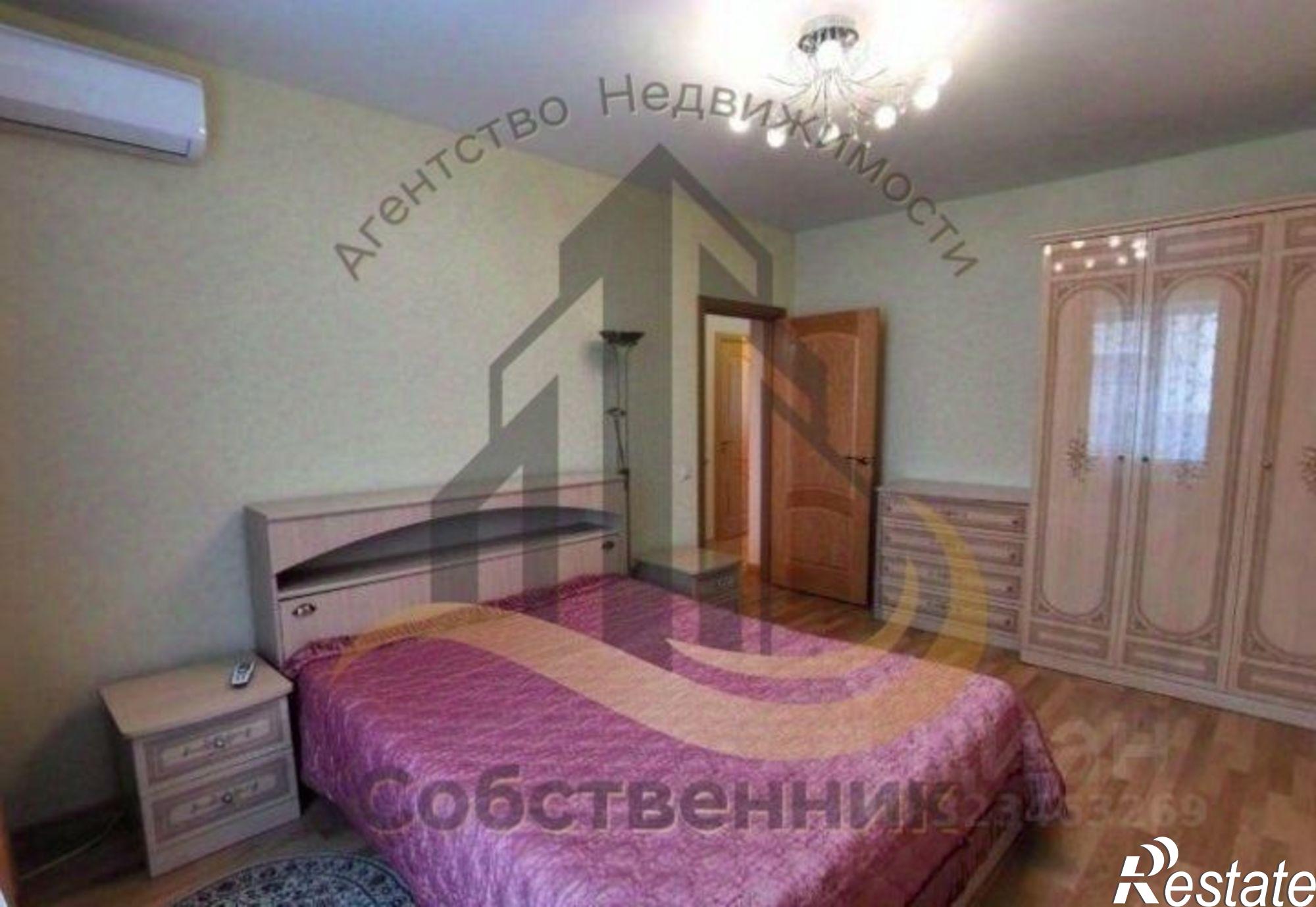 Купить квартиру за 4 400 000 рублей