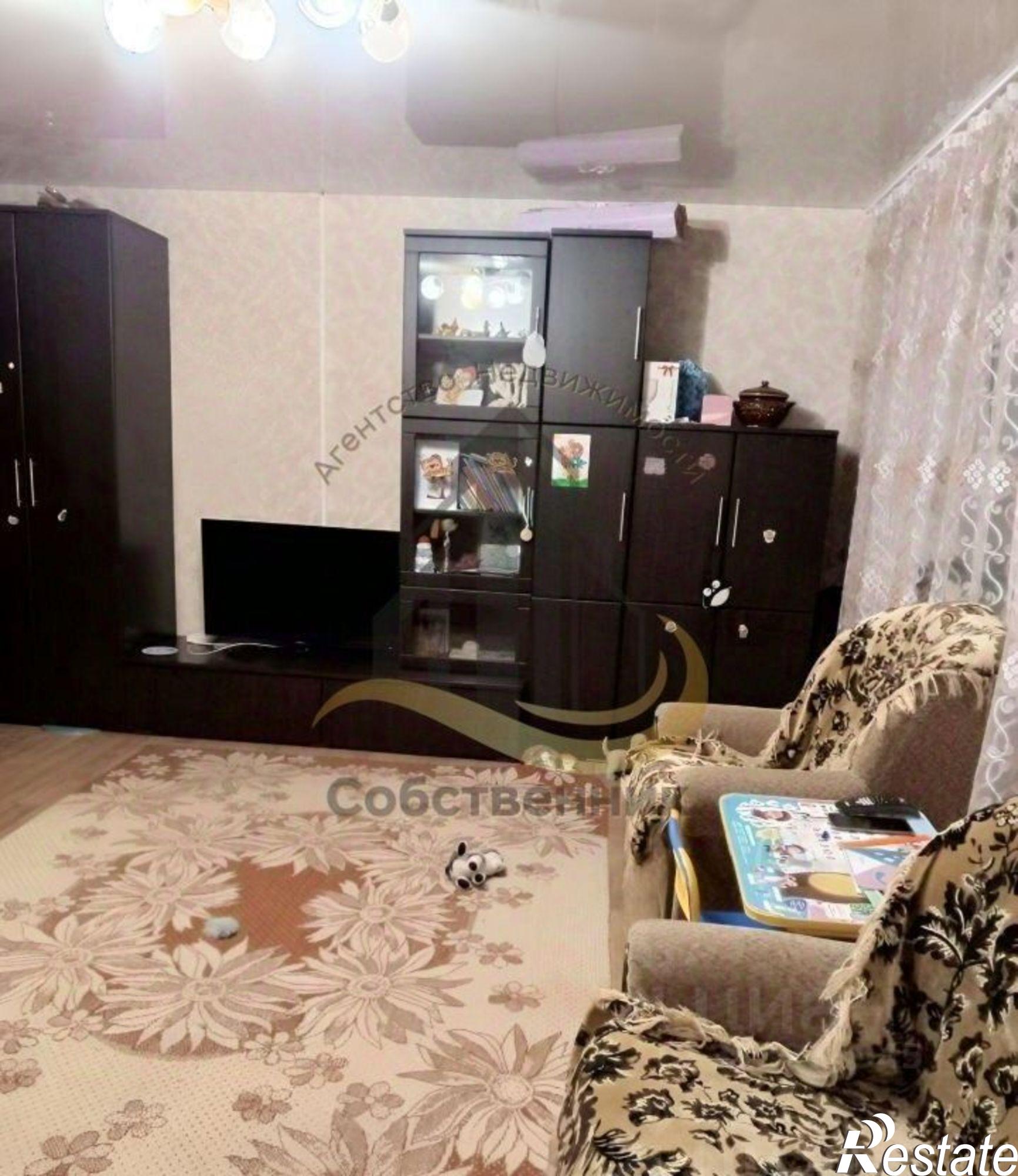 Купить квартиру за 4 100 000 рублей