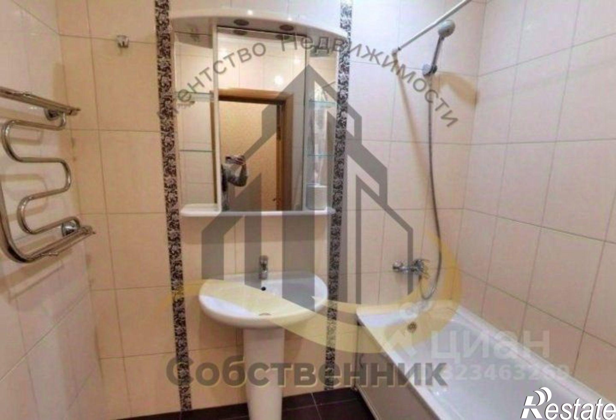 Купить квартиру за 4 400 000 рублей