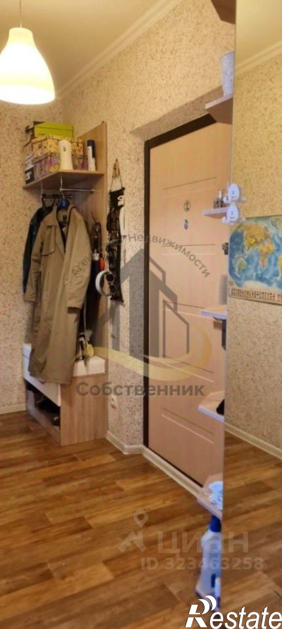 Купить квартиру за 5 250 000 рублей