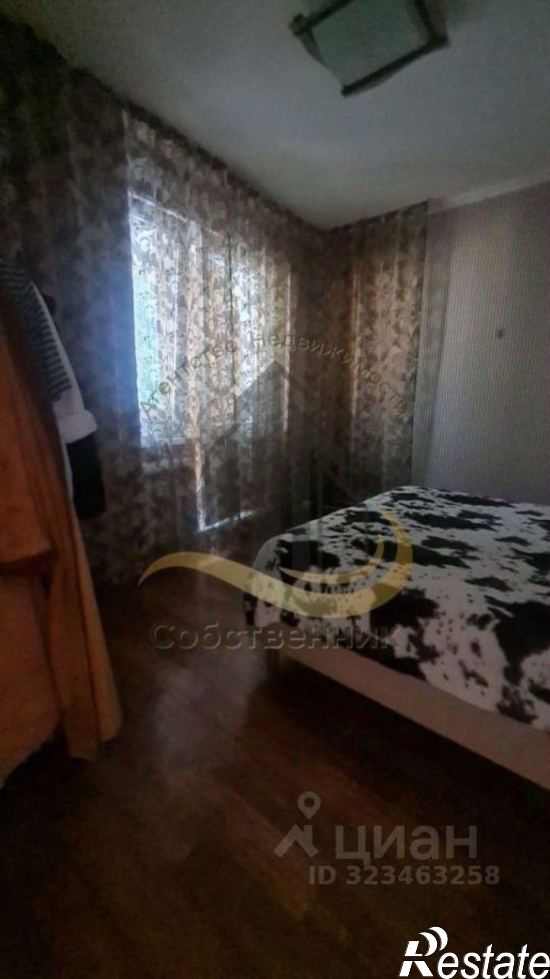 Купить квартиру за 5 250 000 рублей