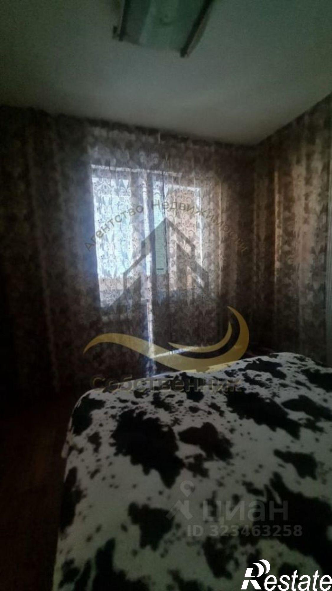 Купить квартиру за 5 250 000 рублей