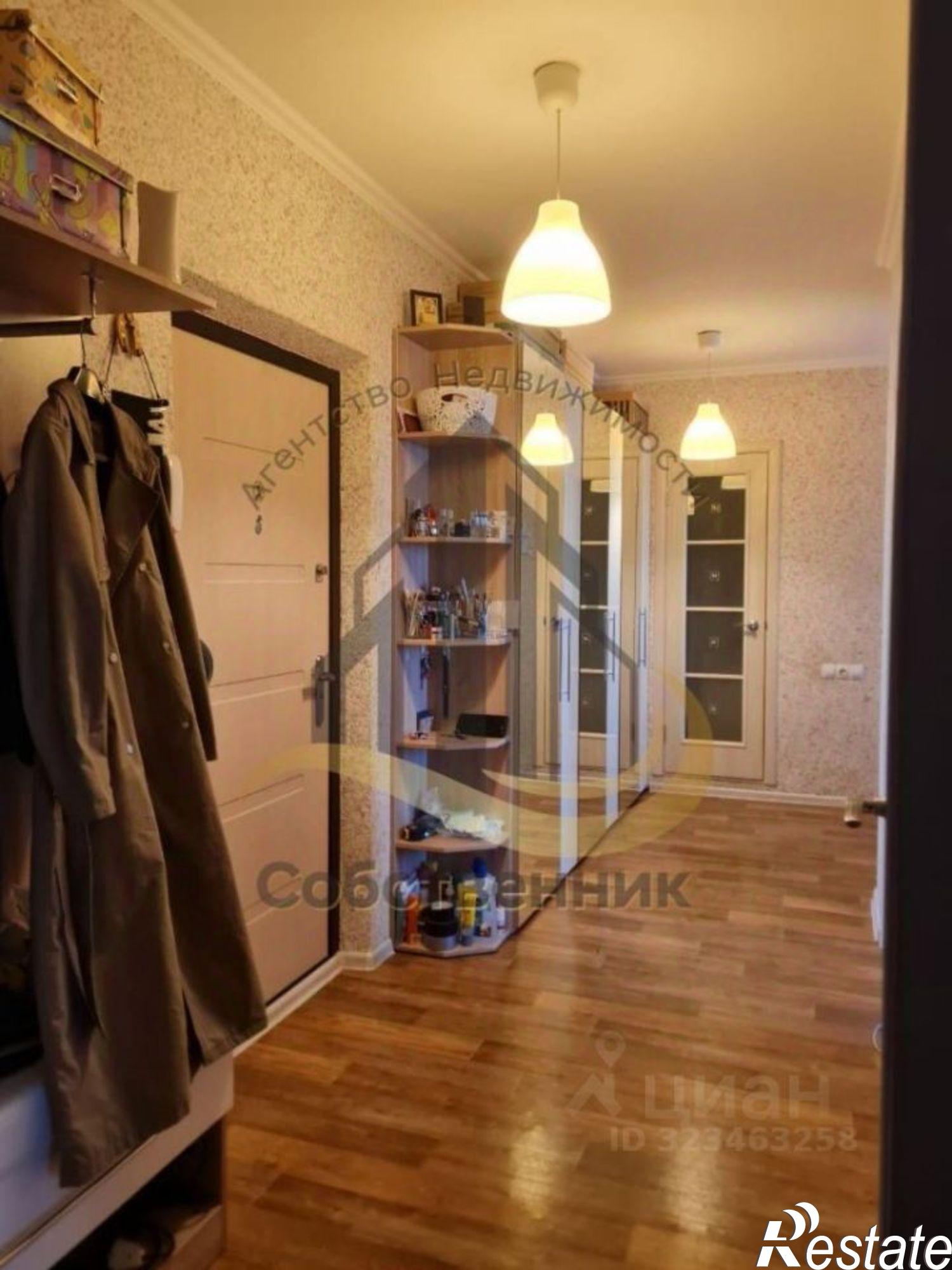 Купить квартиру за 5 250 000 рублей