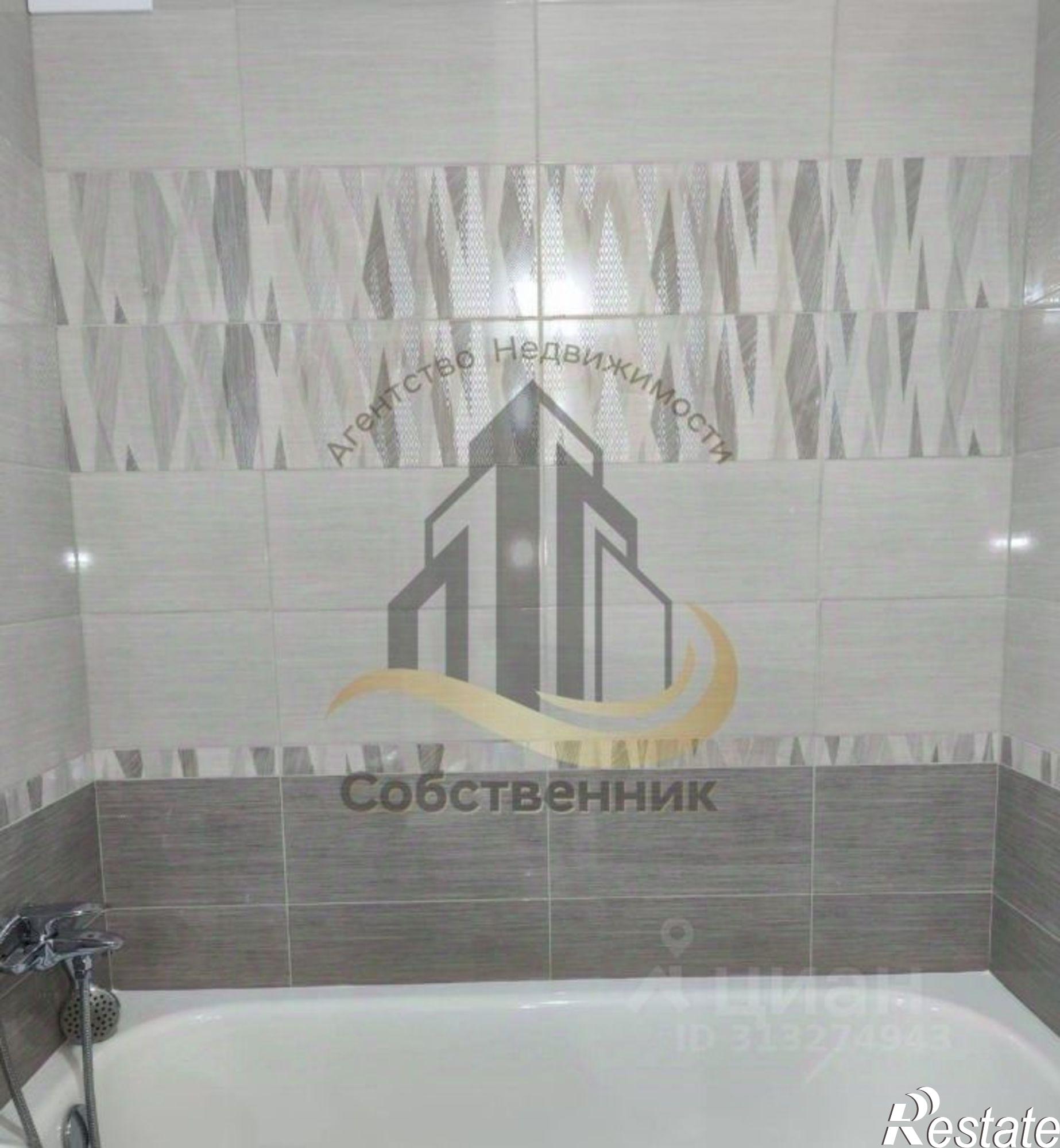 Купить квартиру за 7 100 000 рублей