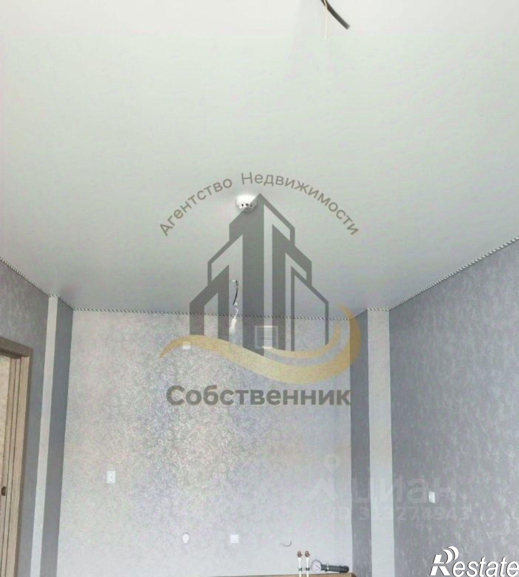 Купить квартиру за 7 100 000 рублей