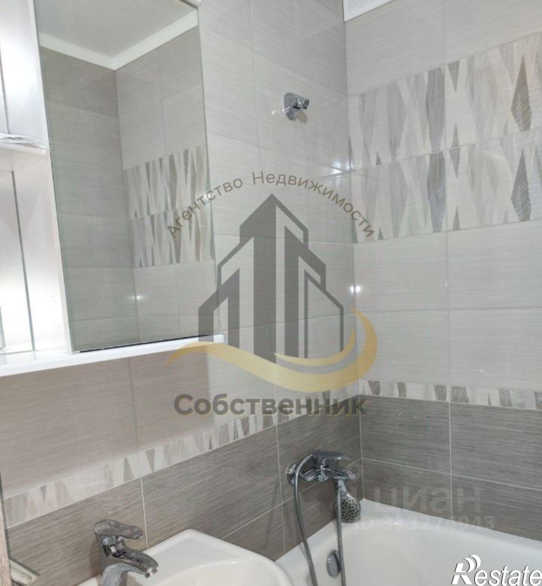 Купить квартиру за 7 100 000 рублей