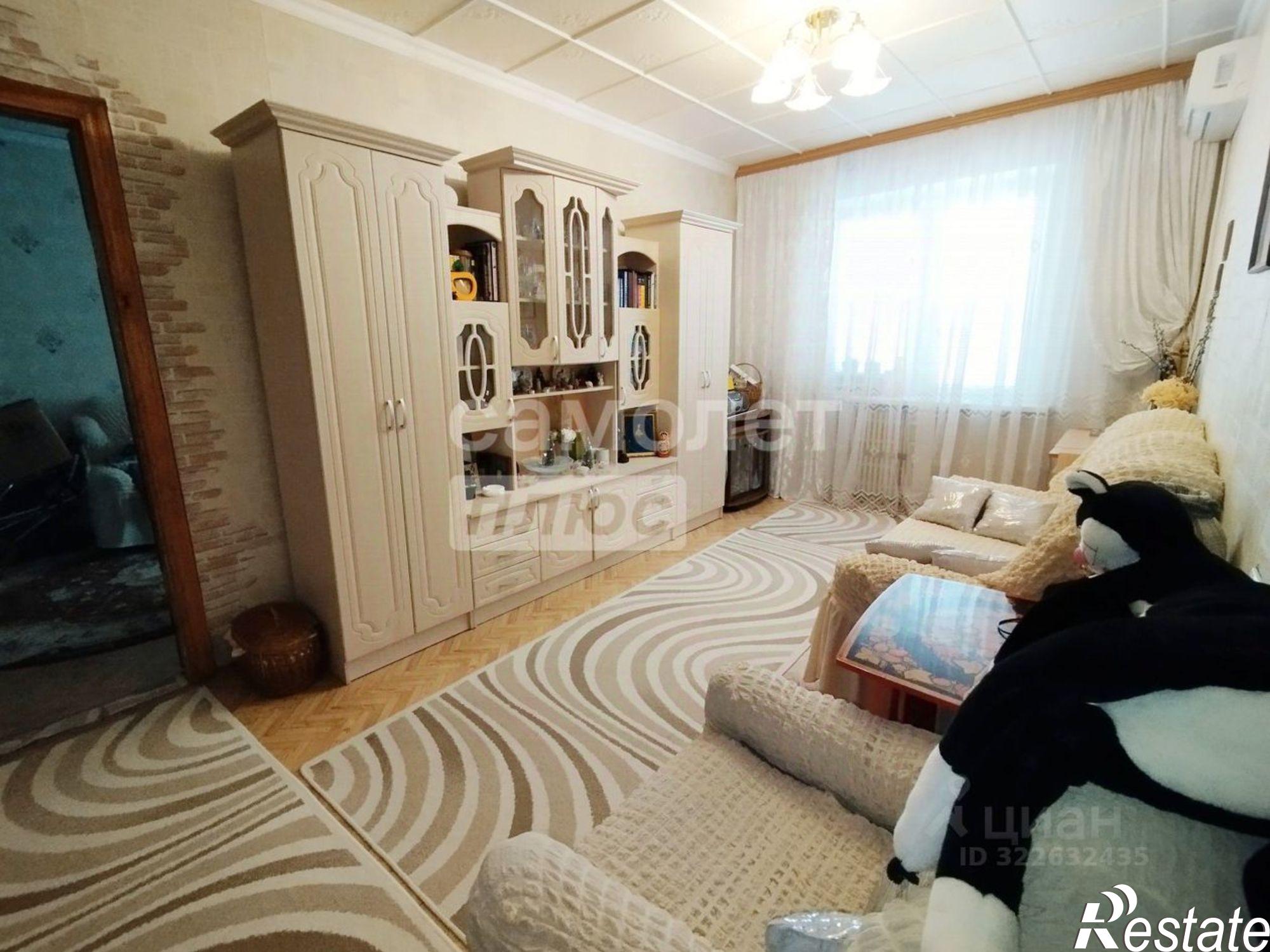 Купить квартиру за 4 150 000 рублей на Старый Оскол г.