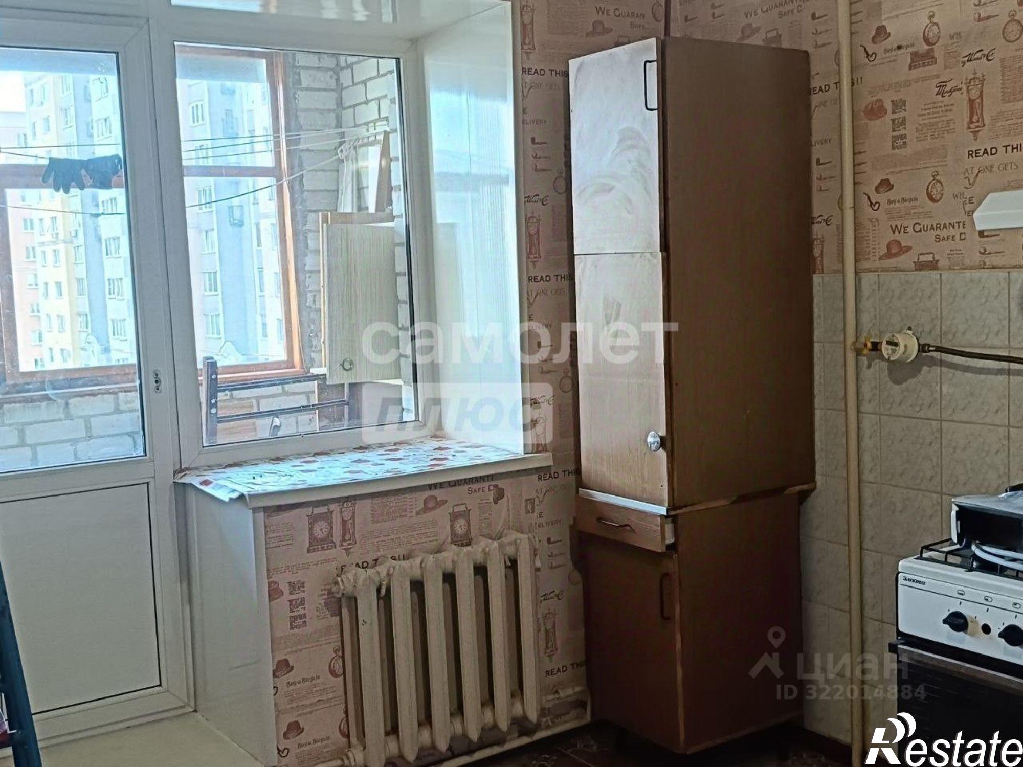 Купить квартиру за 6 500 000 рублей на Старый Оскол г., Центральный