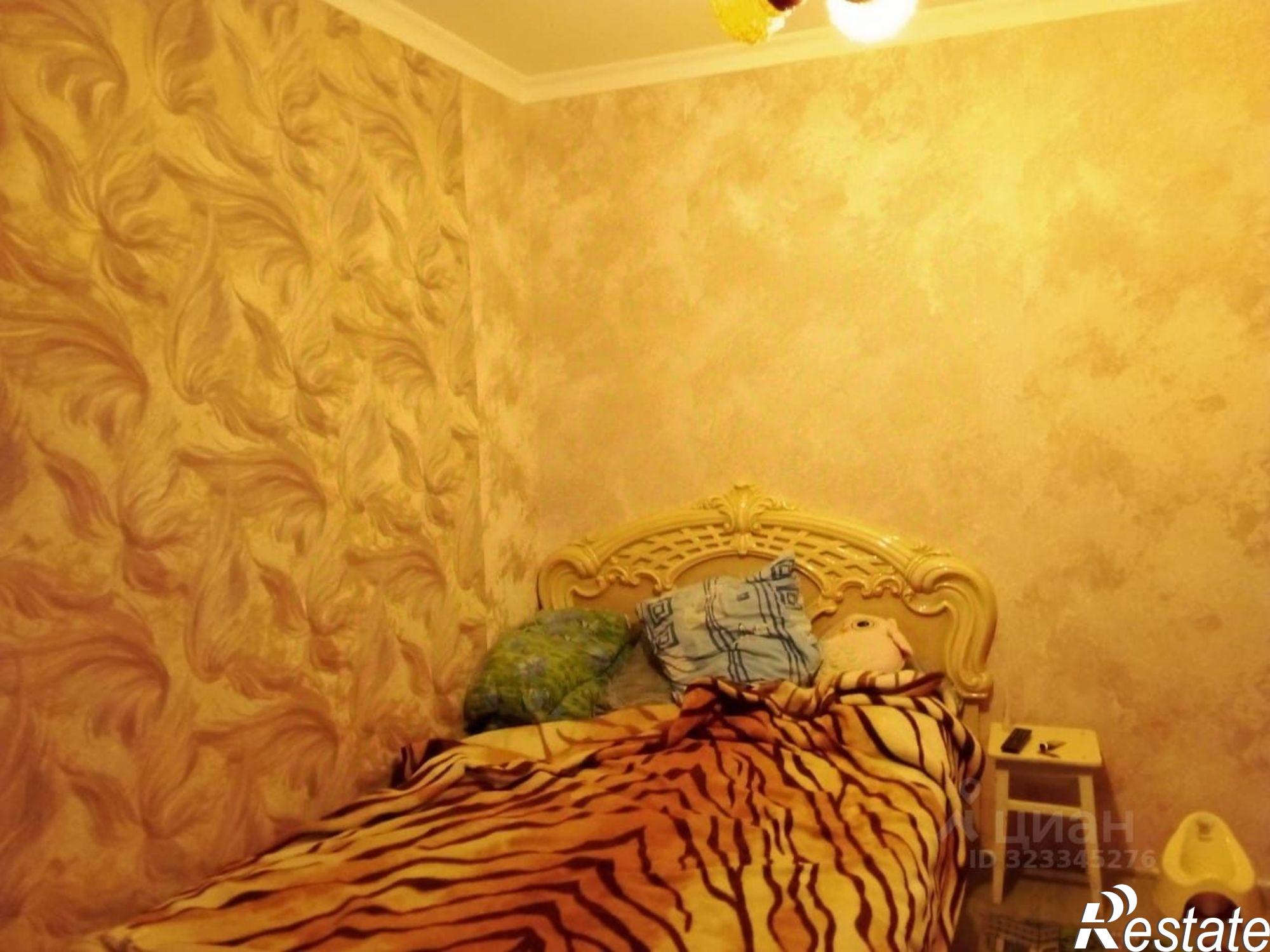 Купить квартиру за 4 500 000 рублей