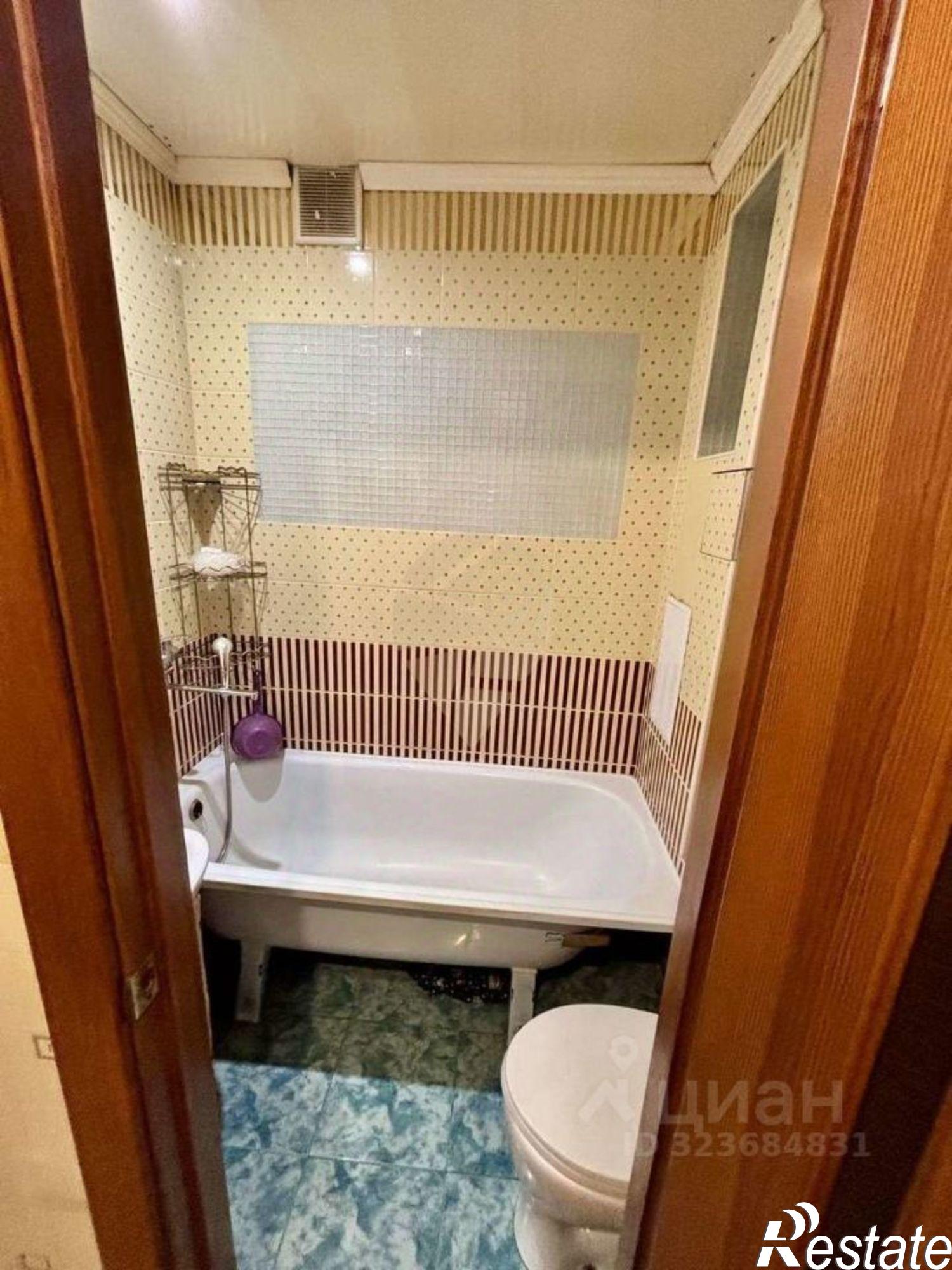 Купить квартиру за 2 250 000 рублей