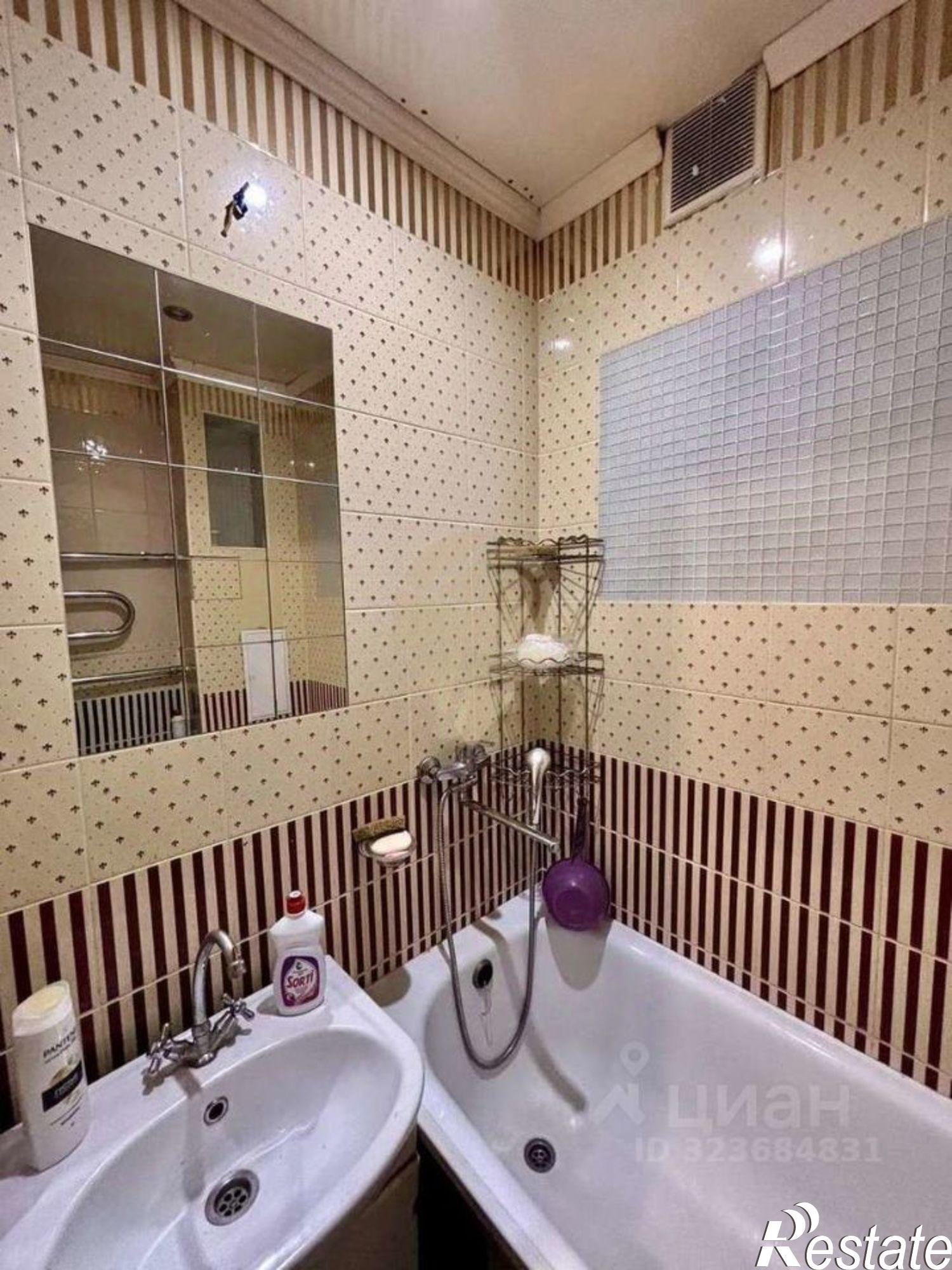 Купить квартиру за 2 250 000 рублей