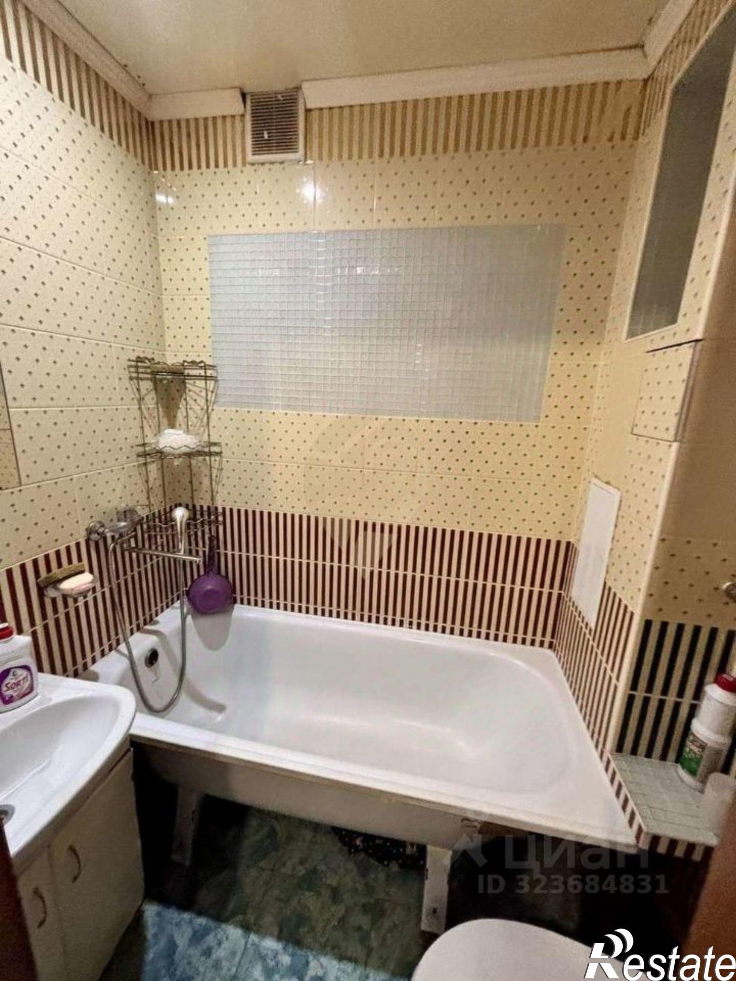 Купить квартиру за 2 250 000 рублей