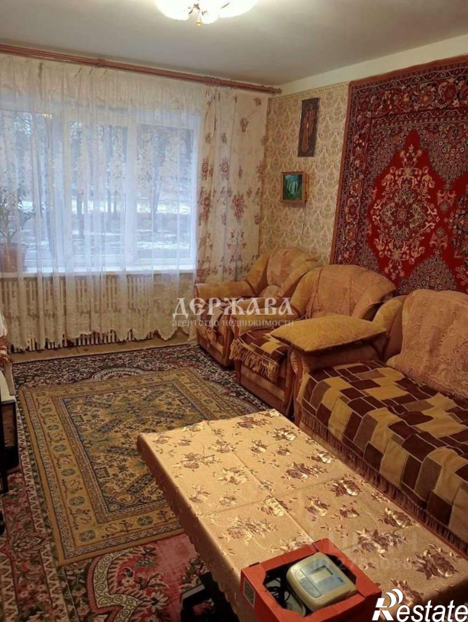 Купить квартиру за 5 500 000 рублей