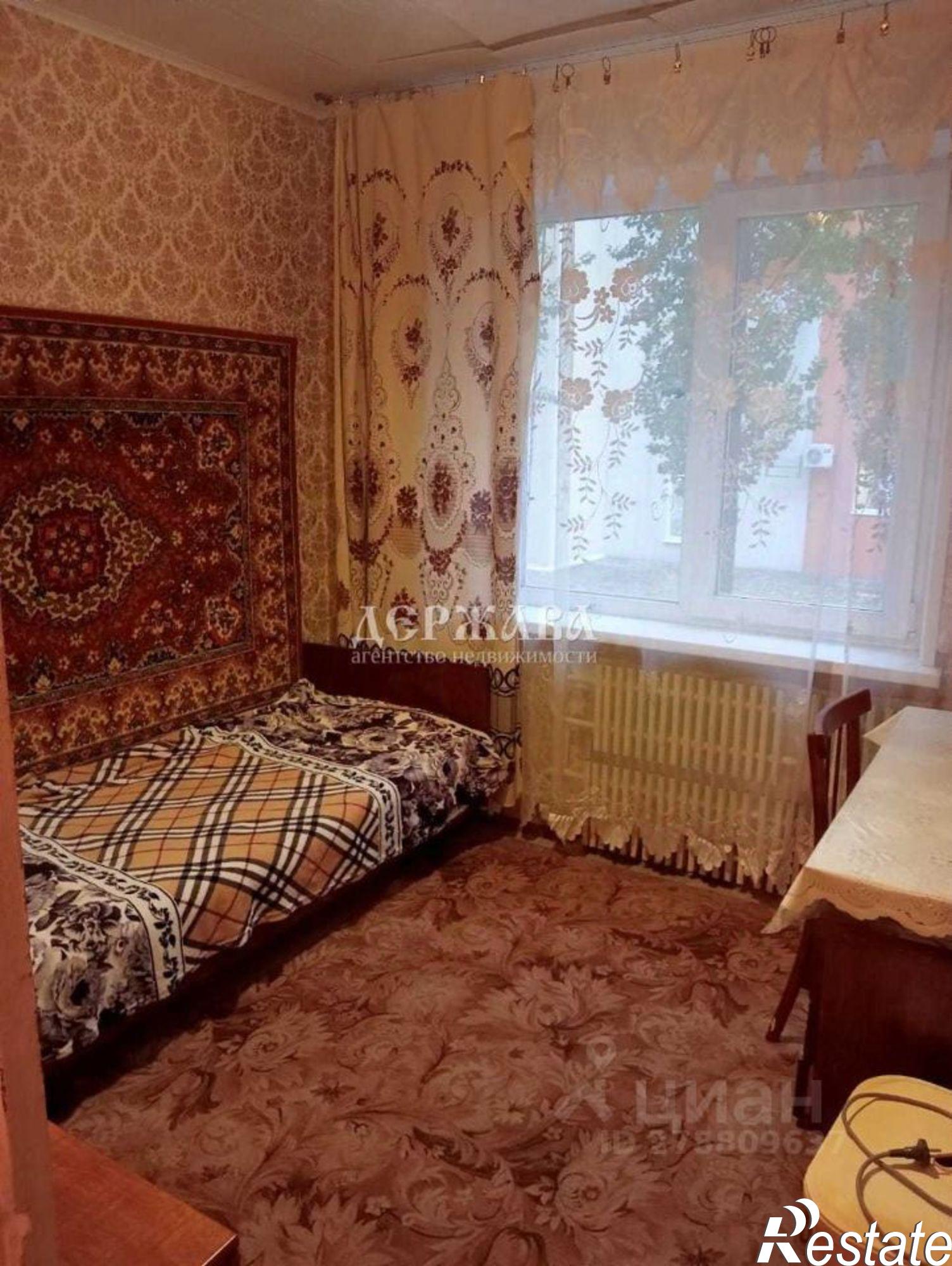 Купить квартиру за 5 500 000 рублей