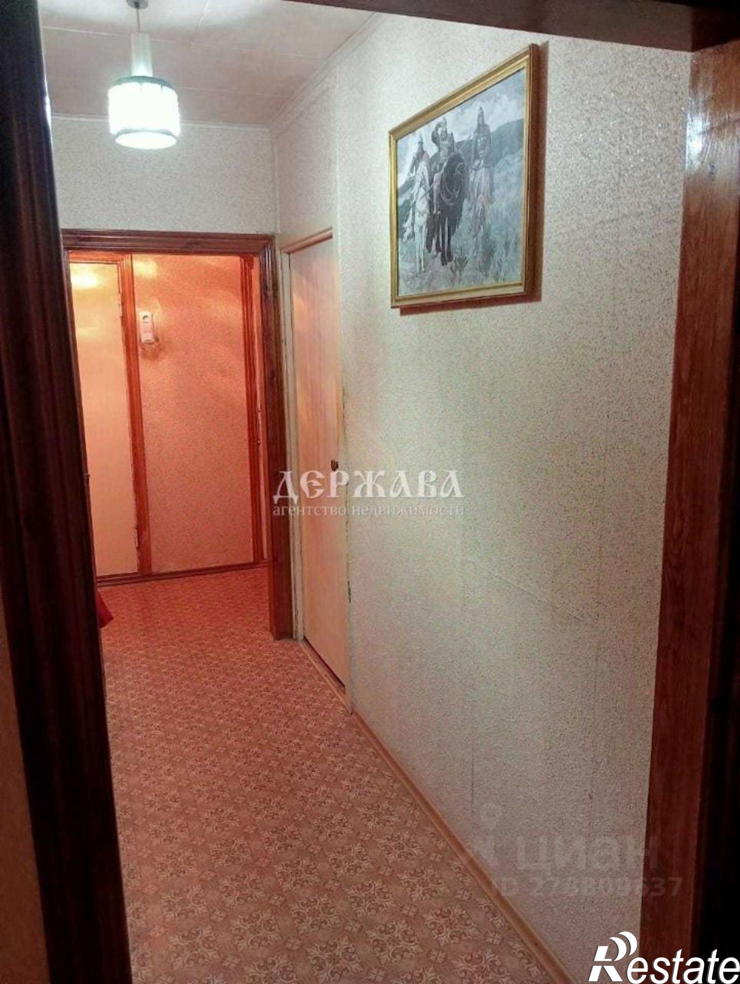 Купить квартиру за 5 500 000 рублей