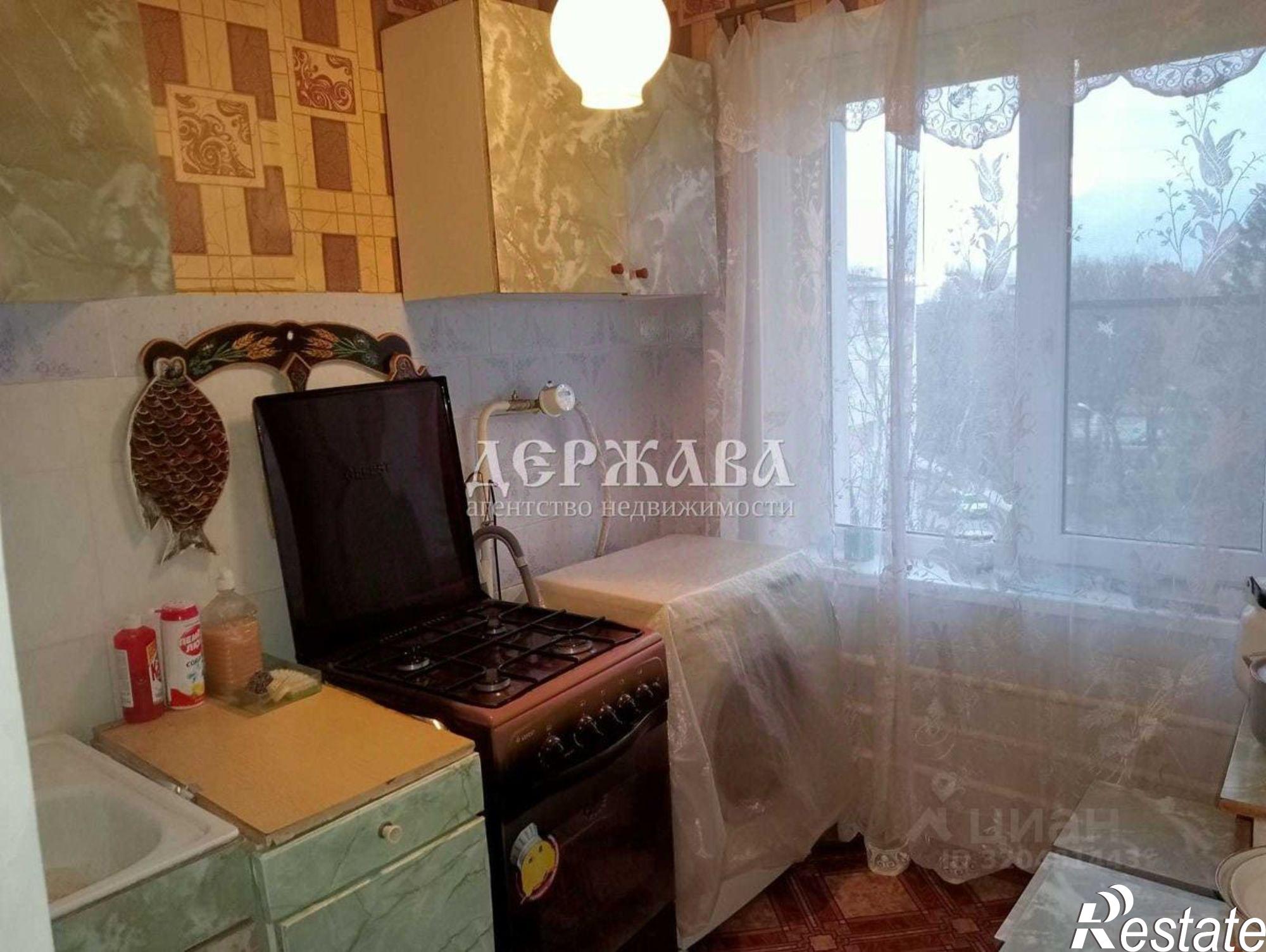 Купить квартиру за 3 560 000 рублей