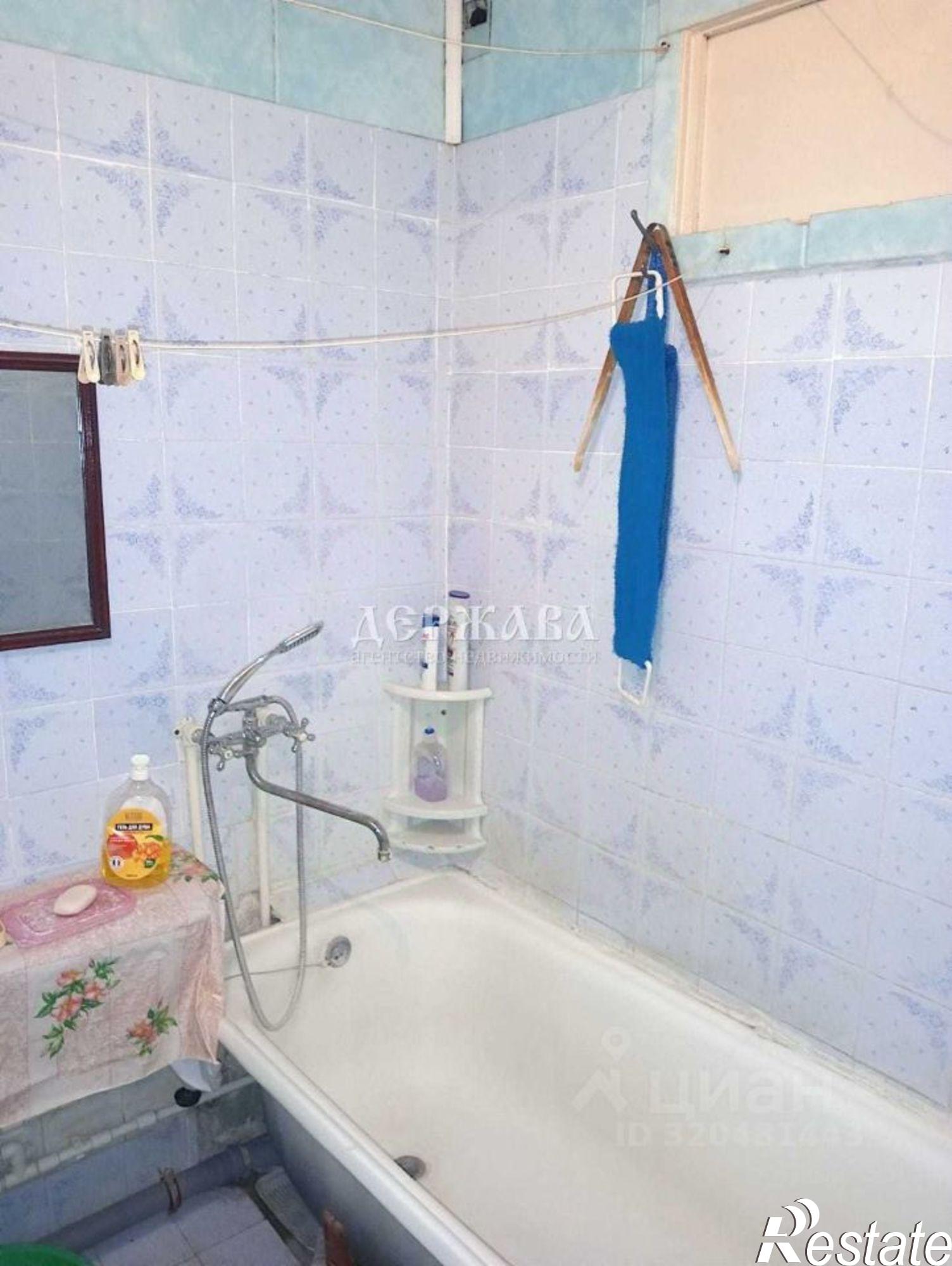 Купить квартиру за 3 560 000 рублей