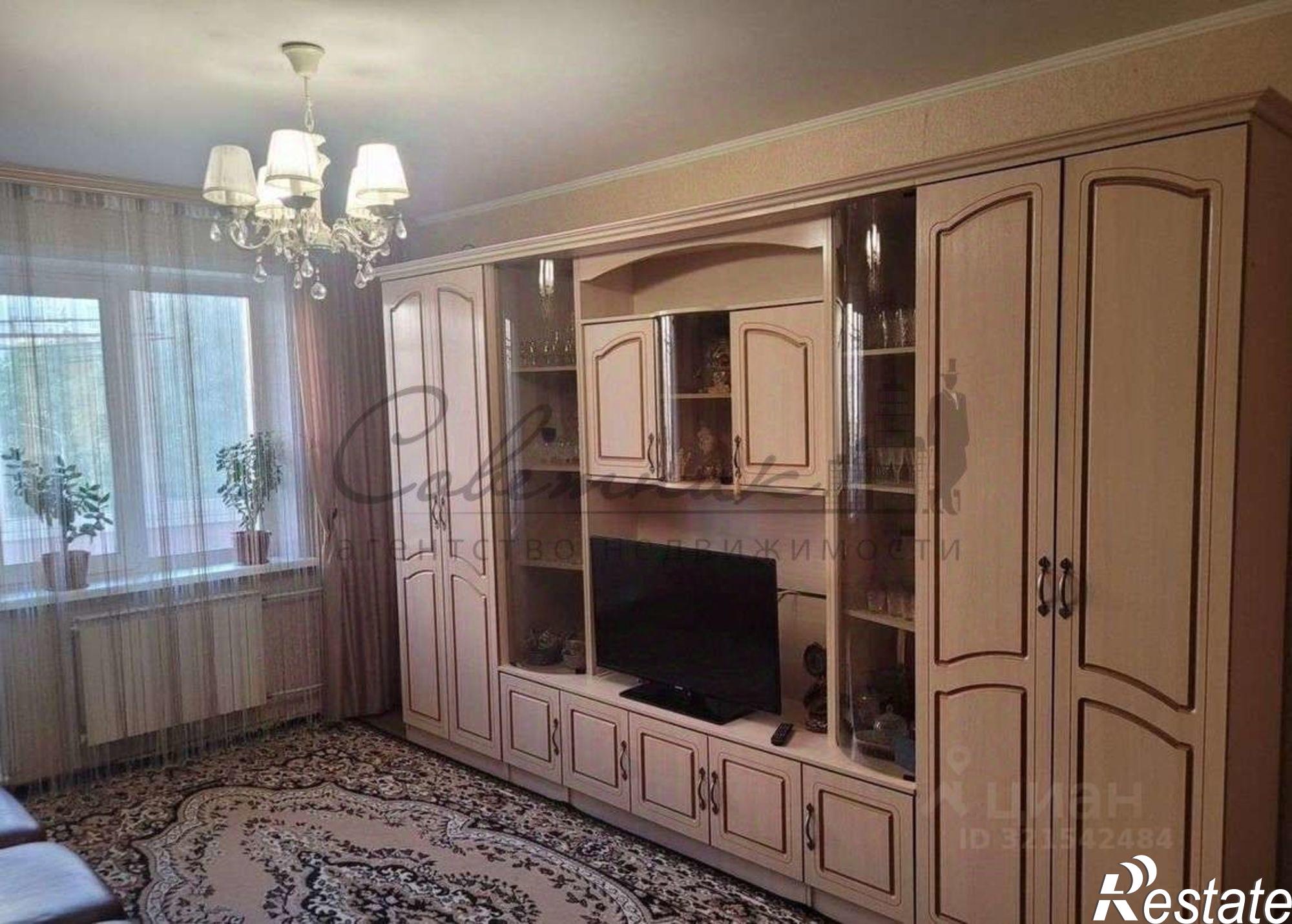 Купить квартиру за 5 800 000 рублей на Королева мкр,дом 11