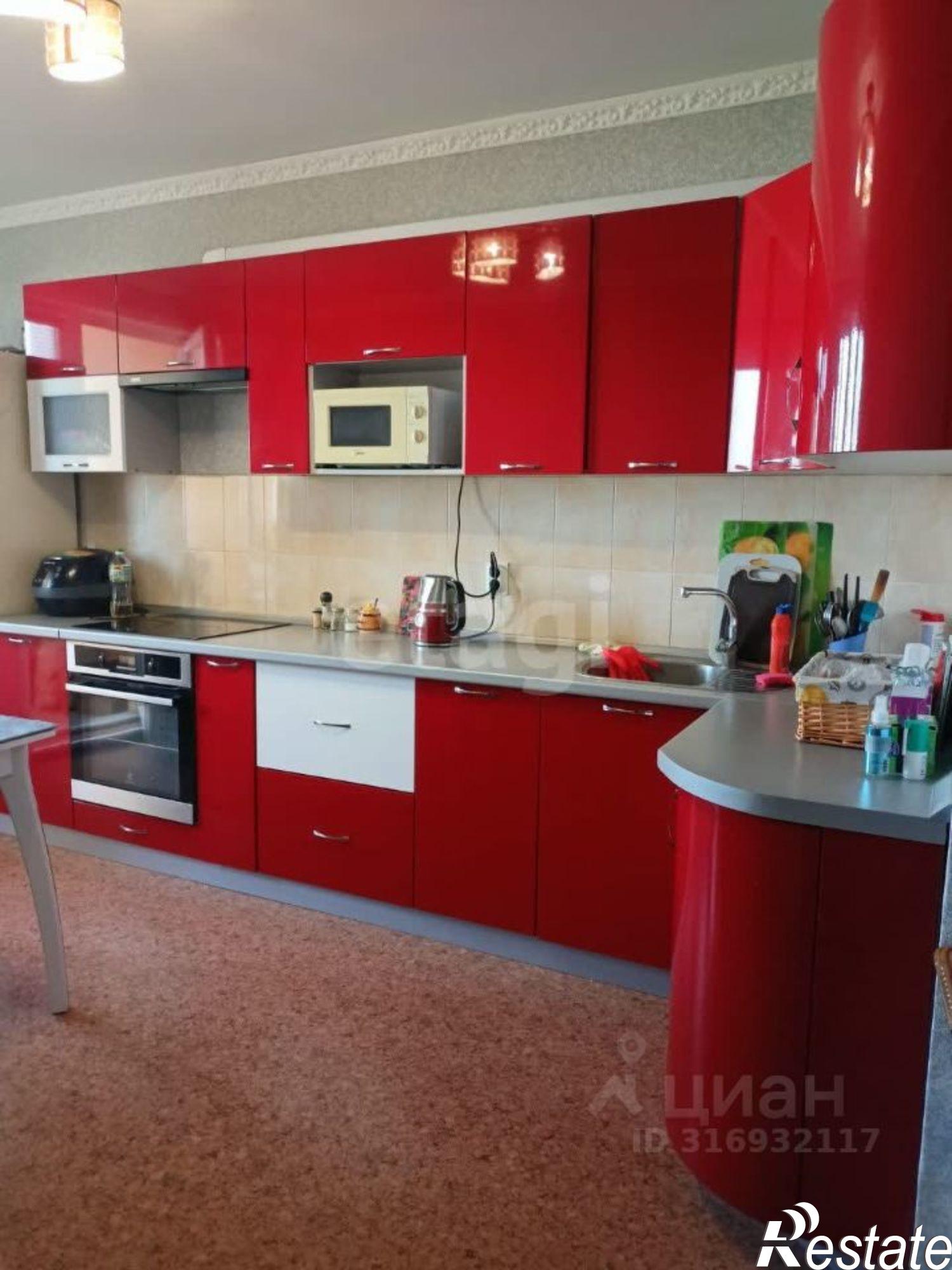 Купить квартиру за 8 700 000 рублей