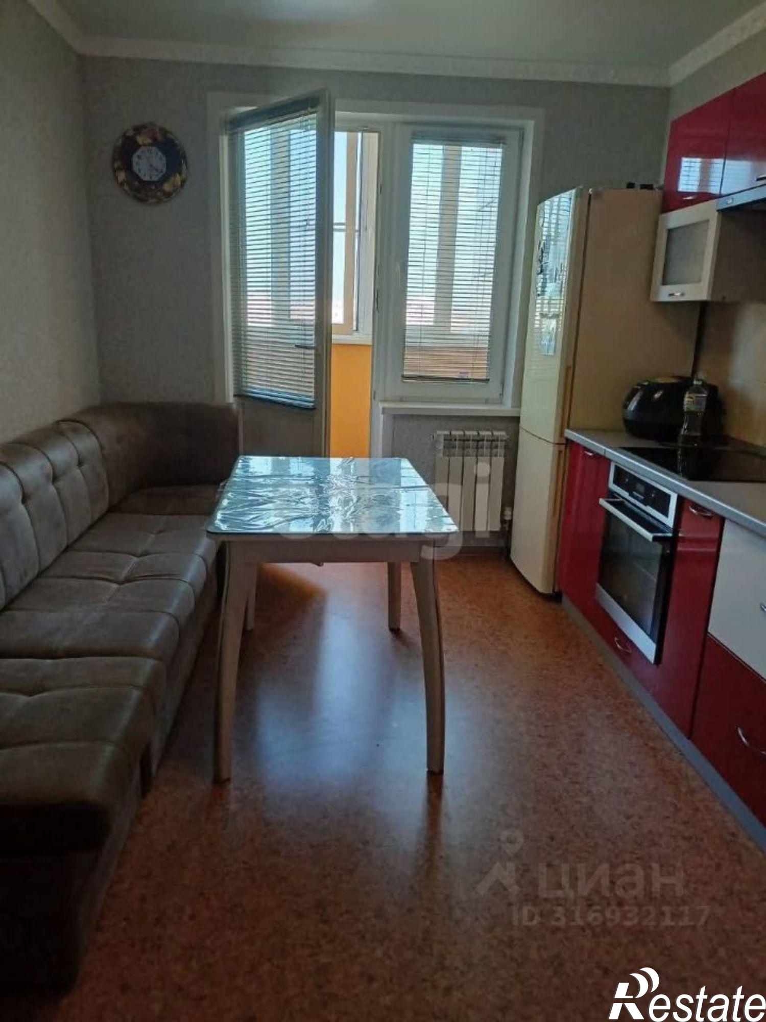 Купить квартиру за 8 700 000 рублей