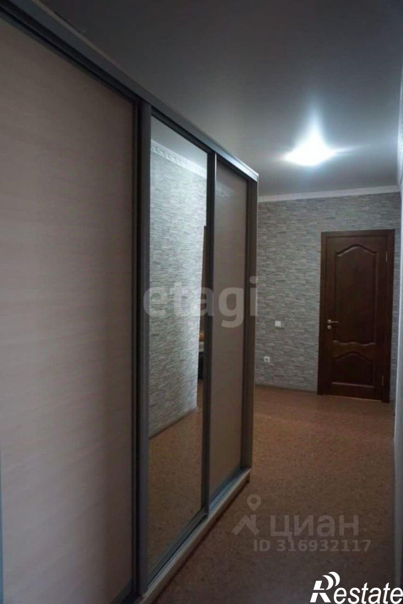 Купить квартиру за 8 700 000 рублей