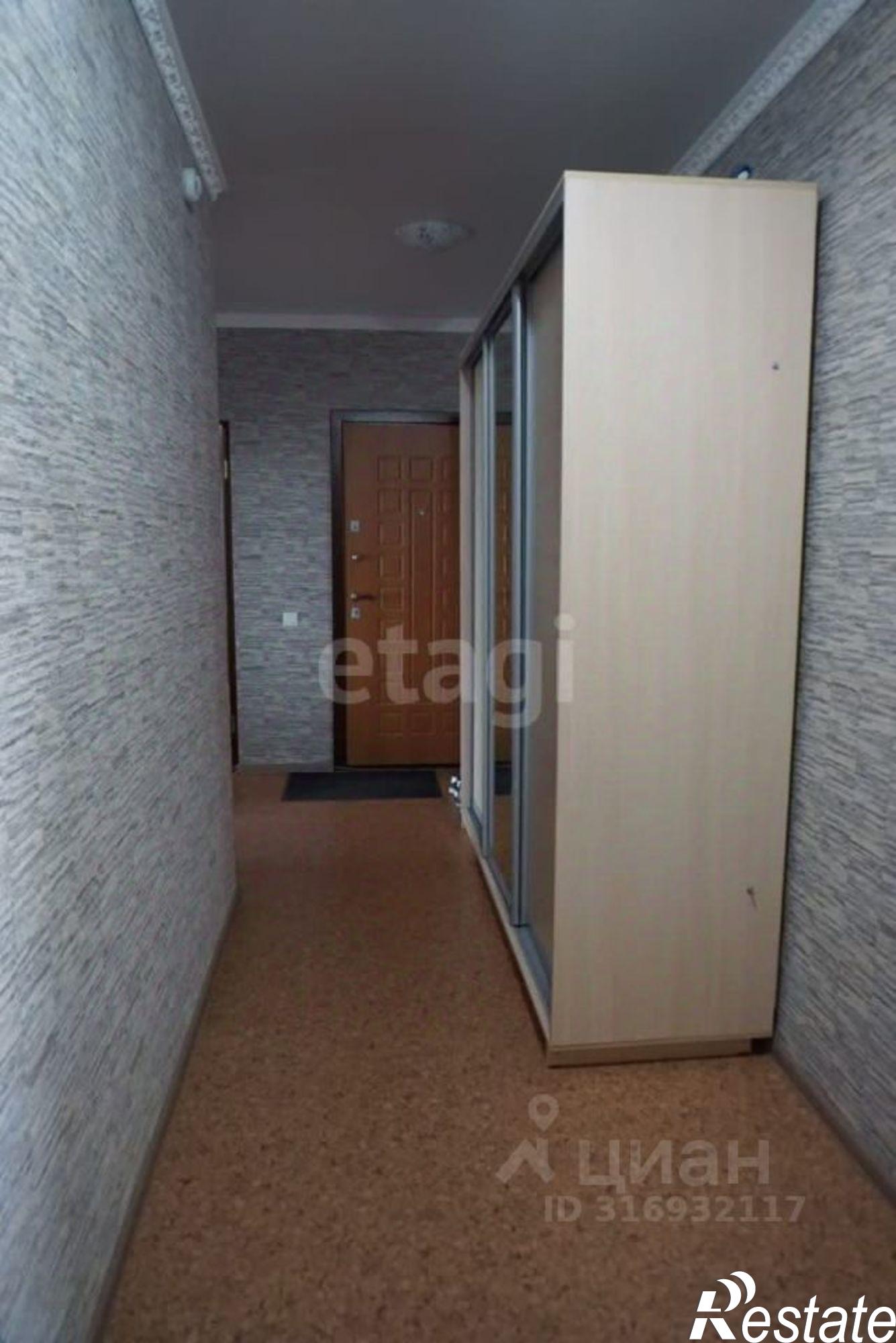 Купить квартиру за 8 700 000 рублей