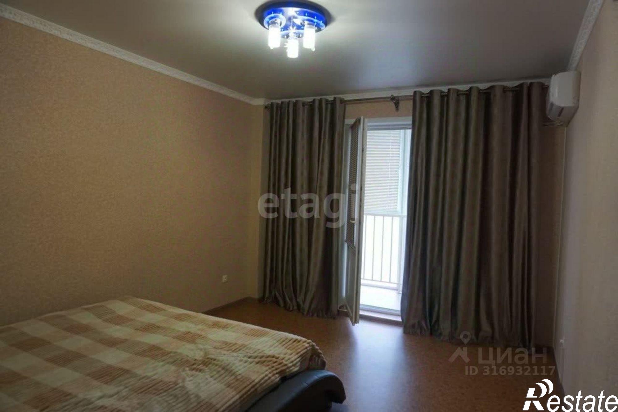 Купить квартиру за 8 700 000 рублей