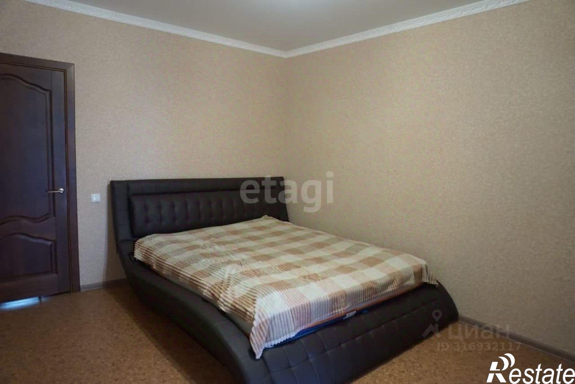 Купить квартиру за 8 700 000 рублей