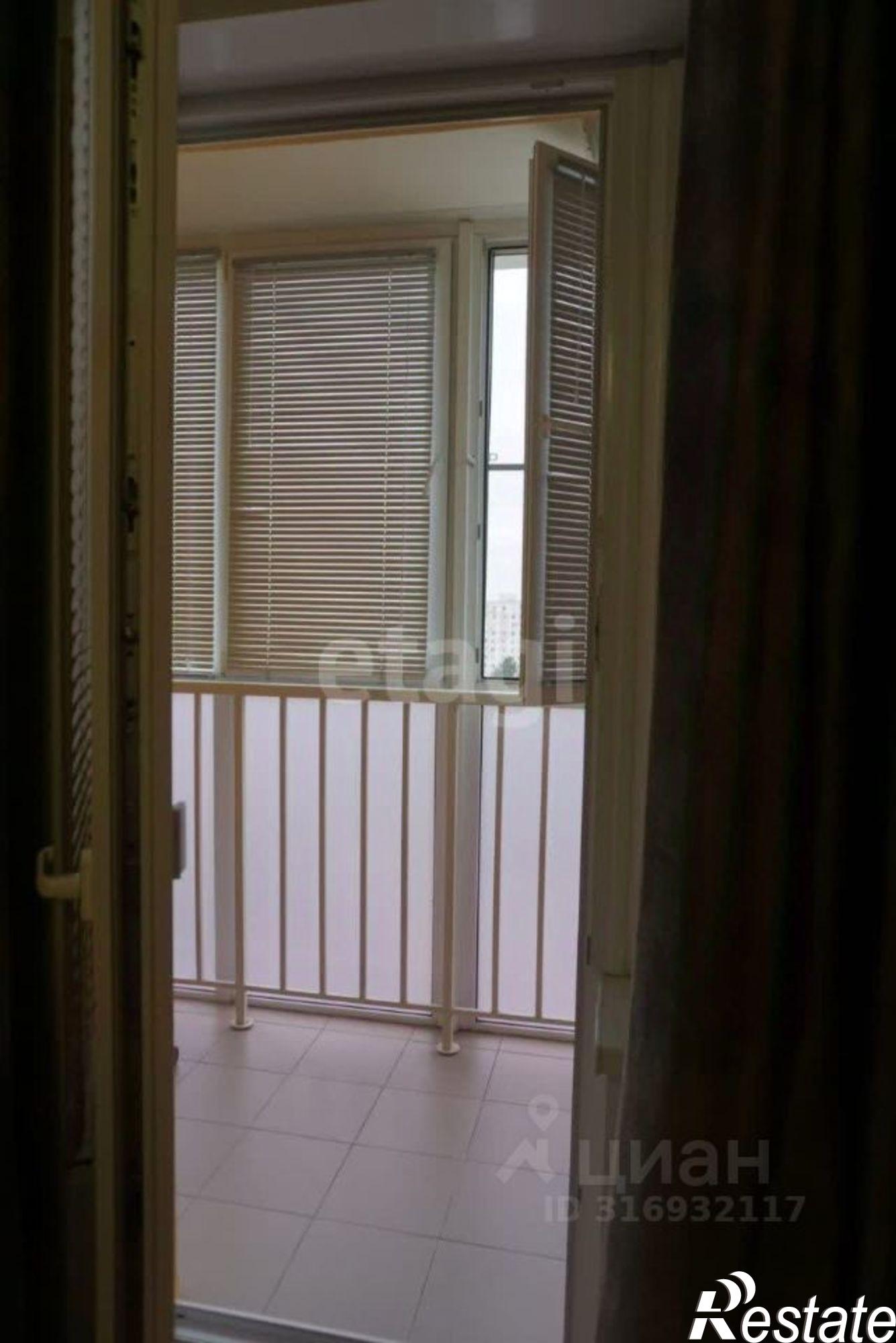 Купить квартиру за 8 700 000 рублей