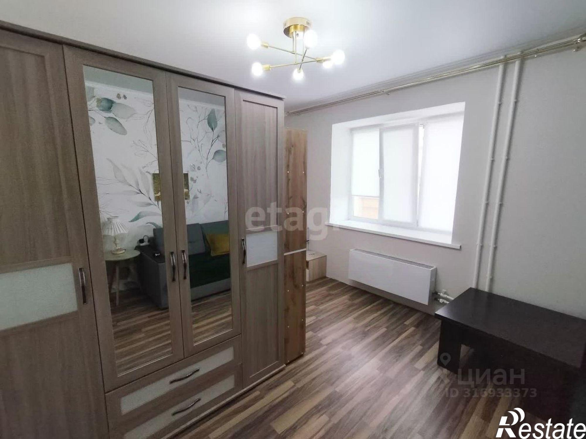 Купить квартиру за 7 450 000 рублей