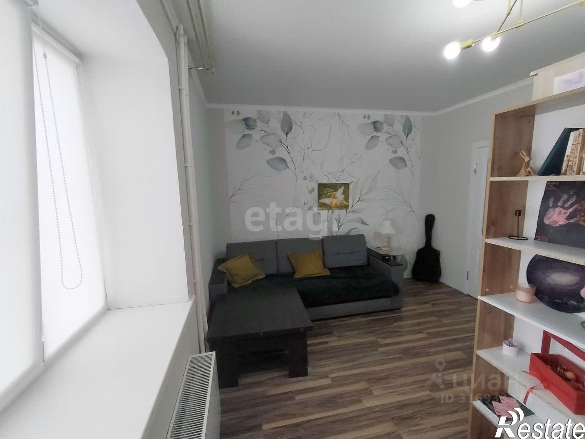 Купить квартиру за 7 450 000 рублей