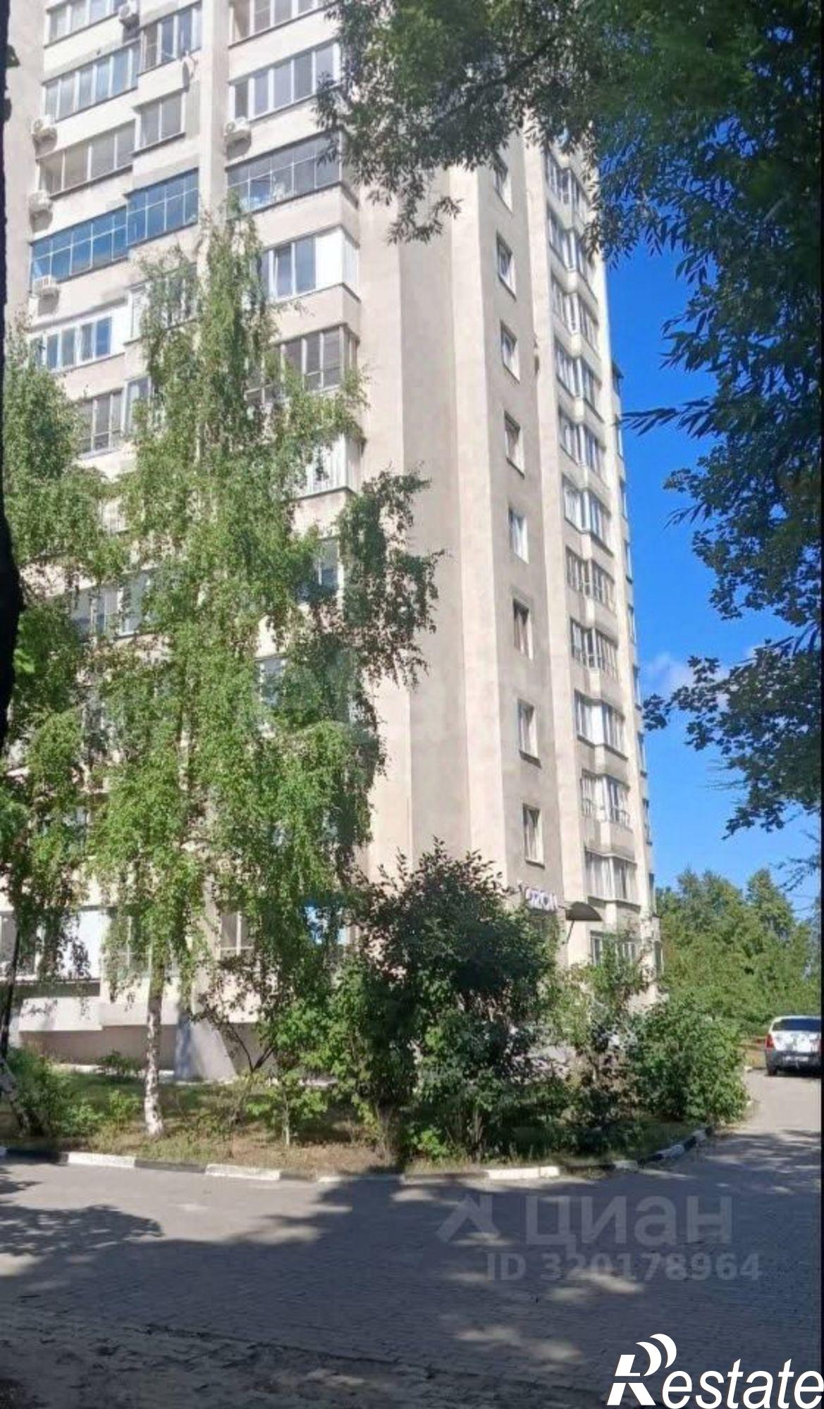 Купить квартиру за 9 200 000 рублей