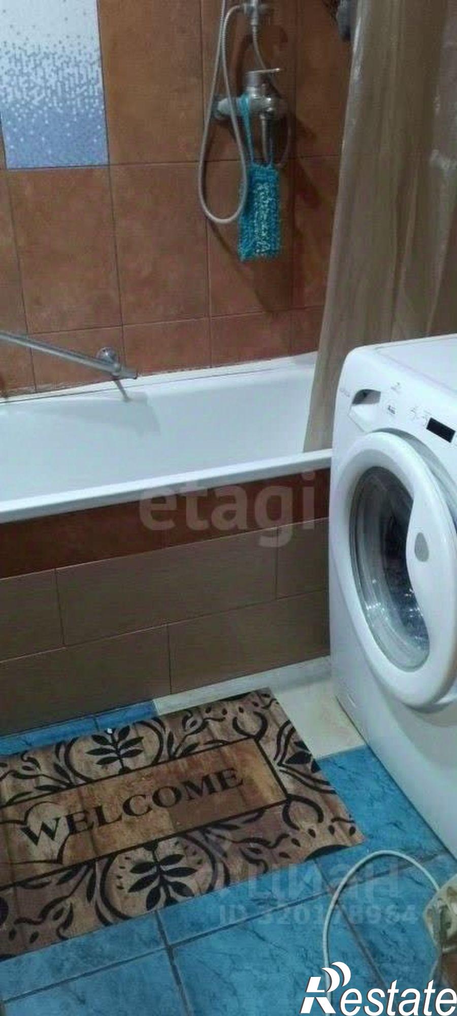 Купить квартиру за 9 200 000 рублей