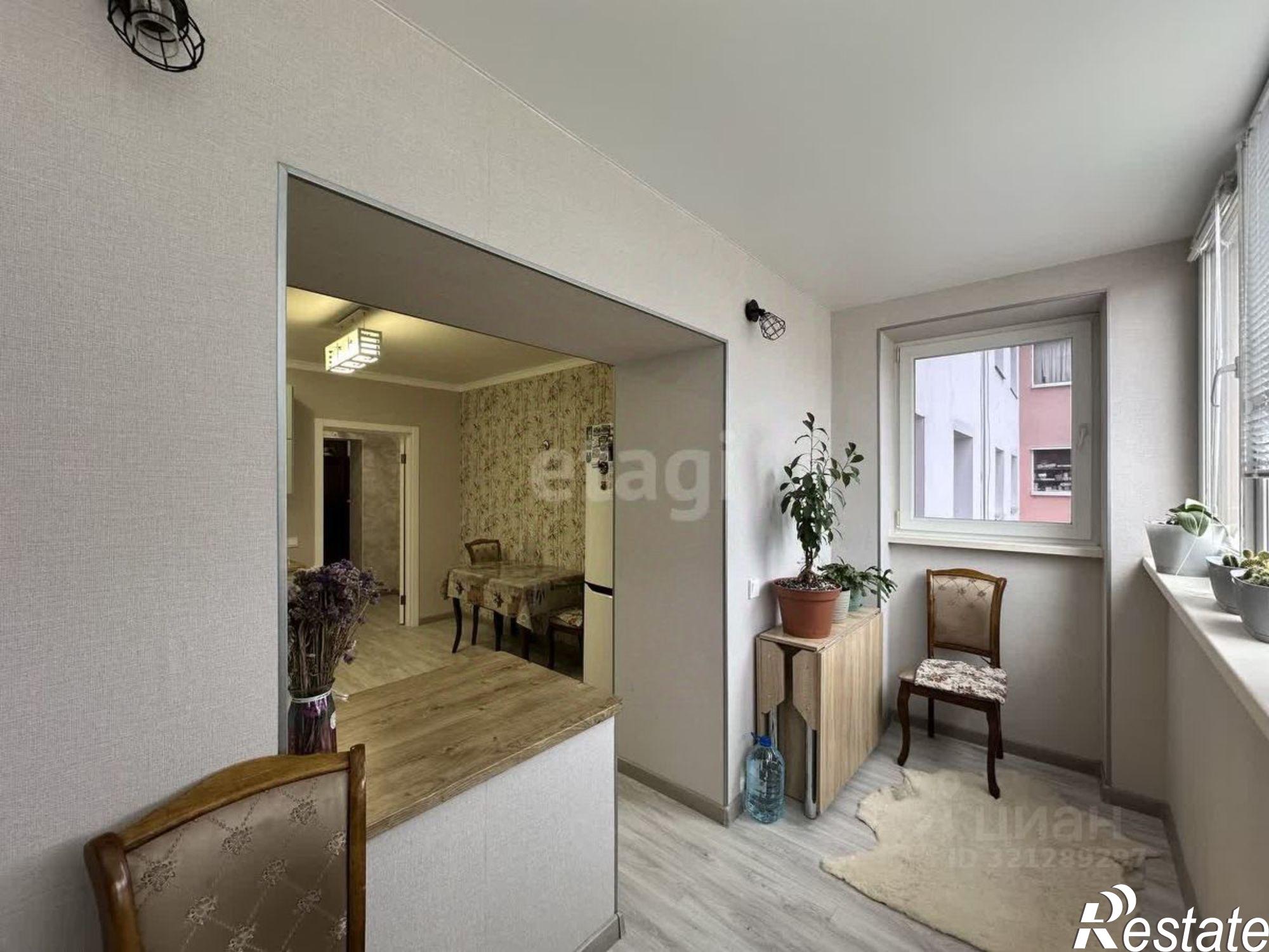 Купить квартиру за 9 500 000 рублей