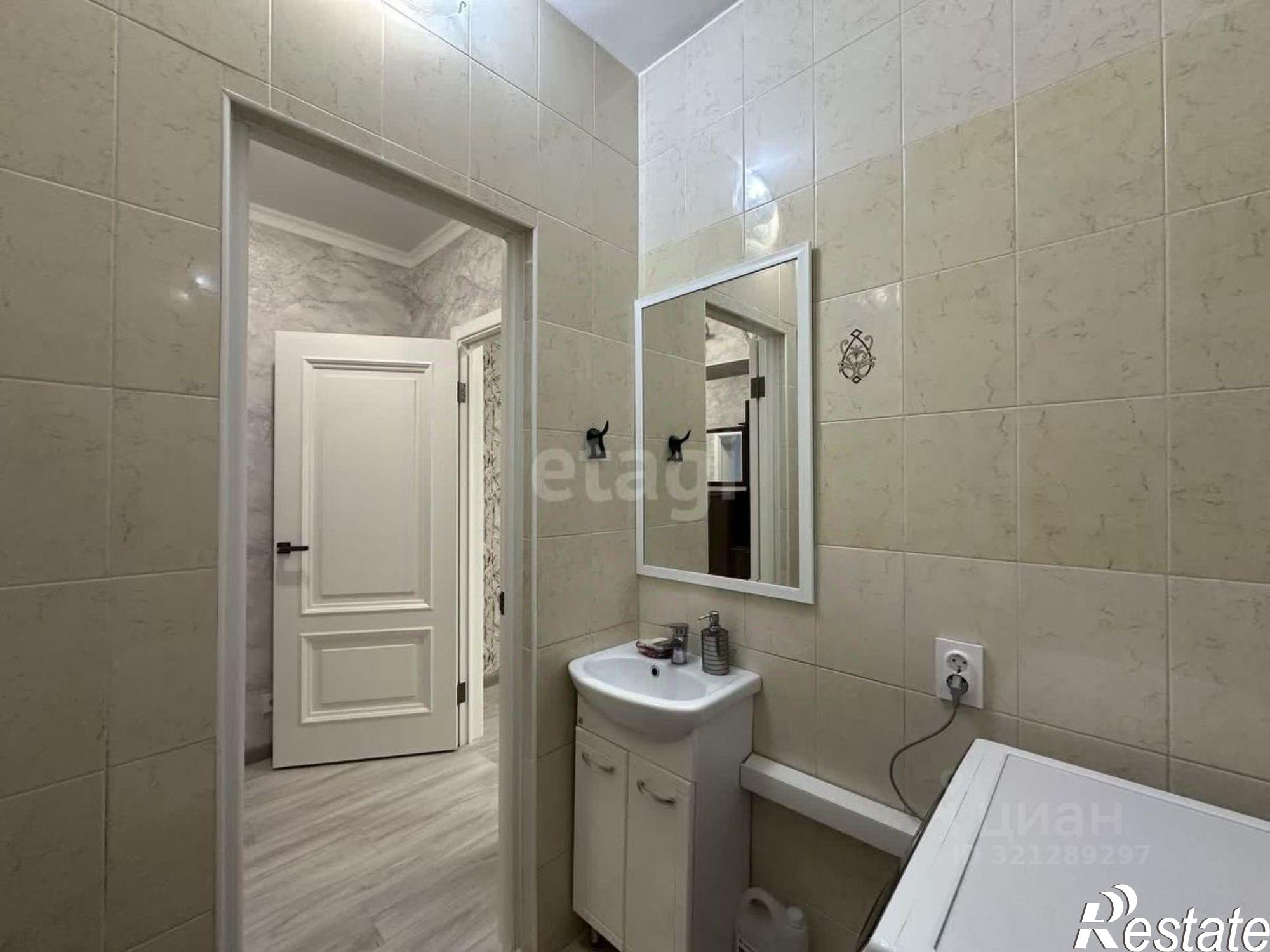 Купить квартиру за 9 500 000 рублей