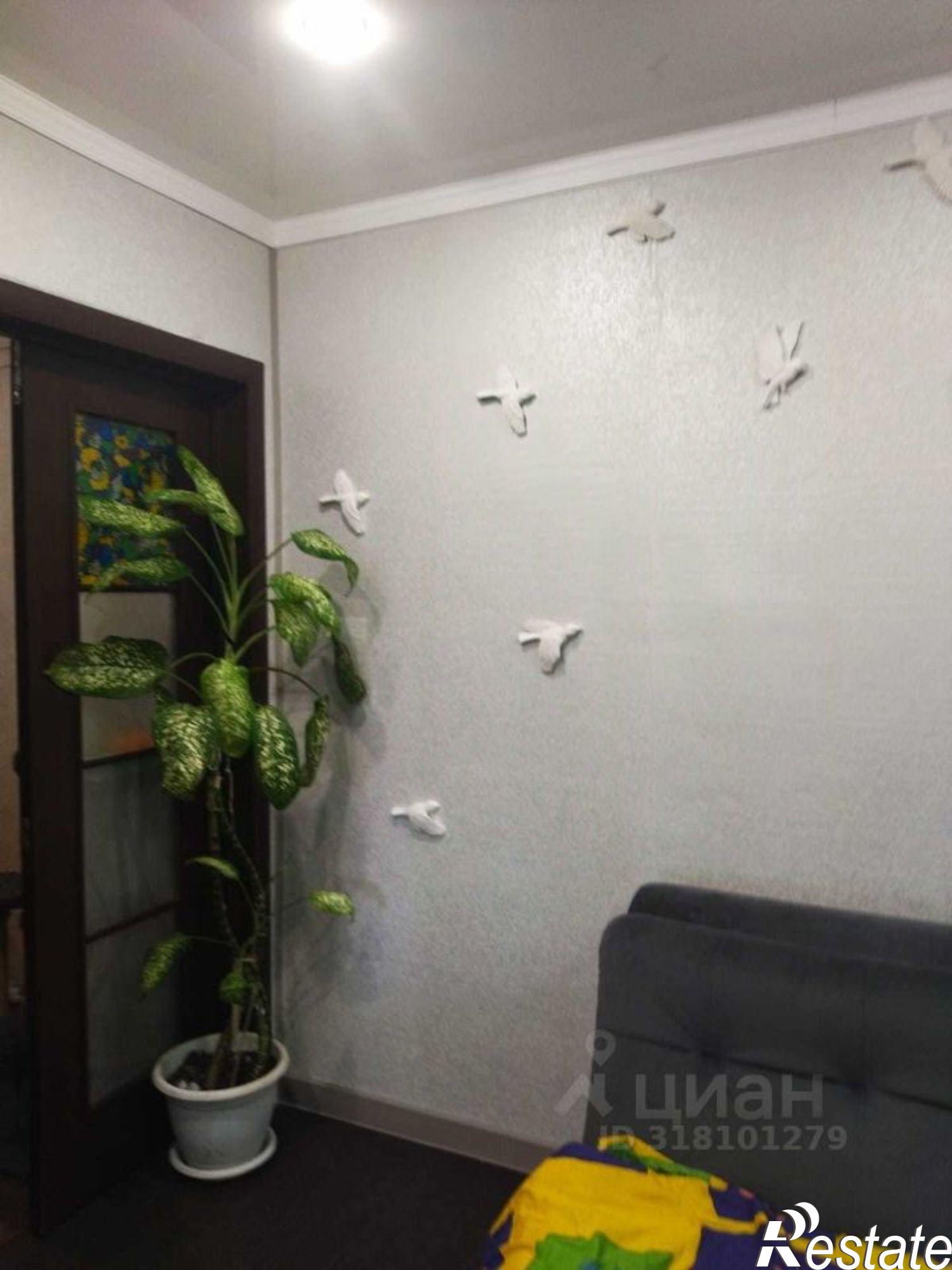 Купить квартиру за 4 650 000 рублей