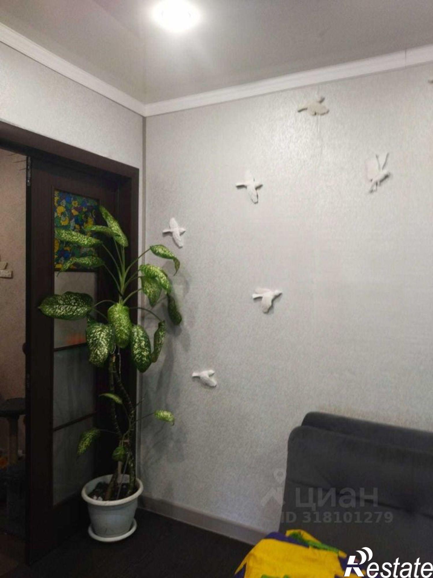 Купить квартиру за 4 650 000 рублей