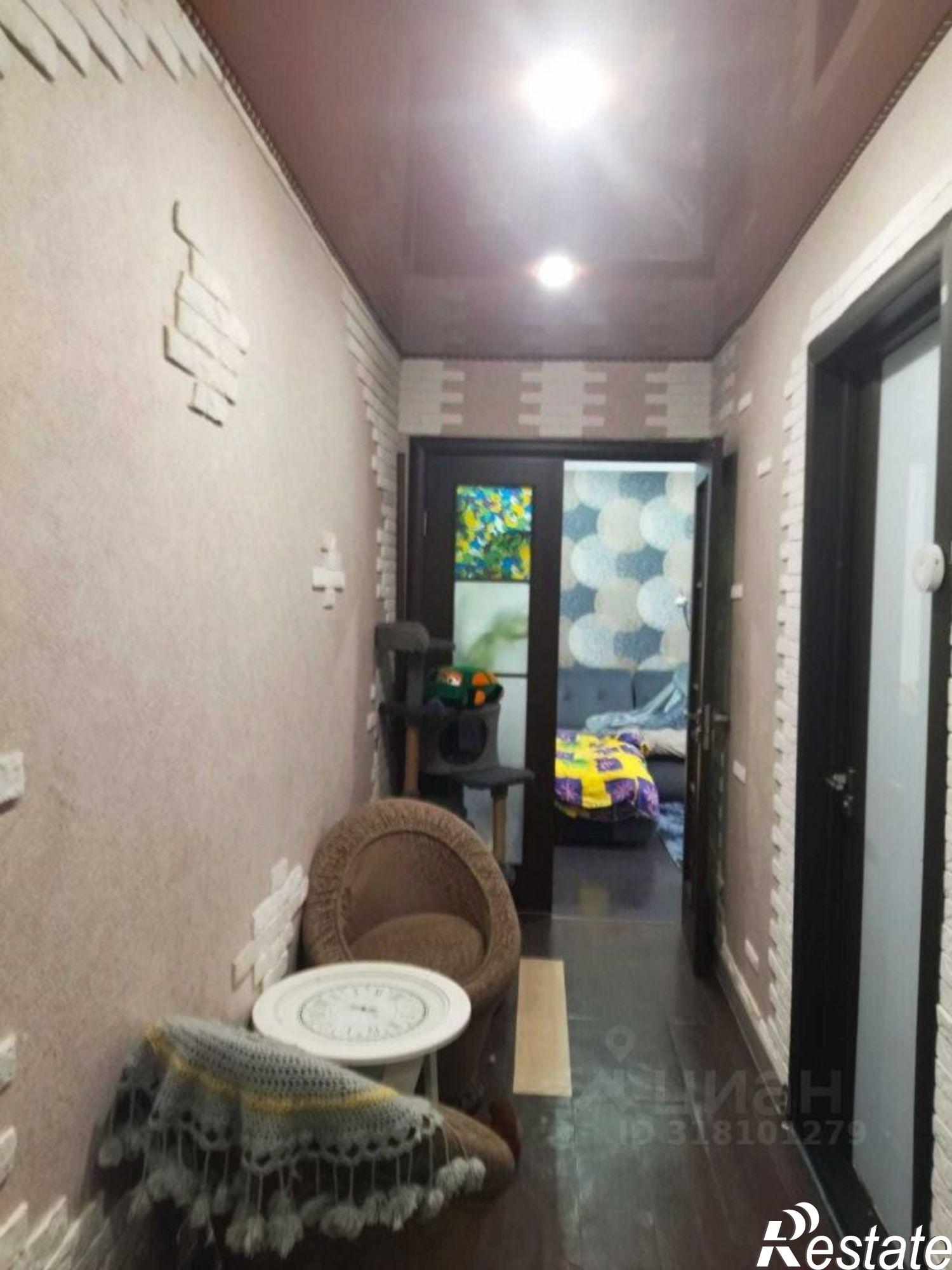 Купить квартиру за 4 650 000 рублей