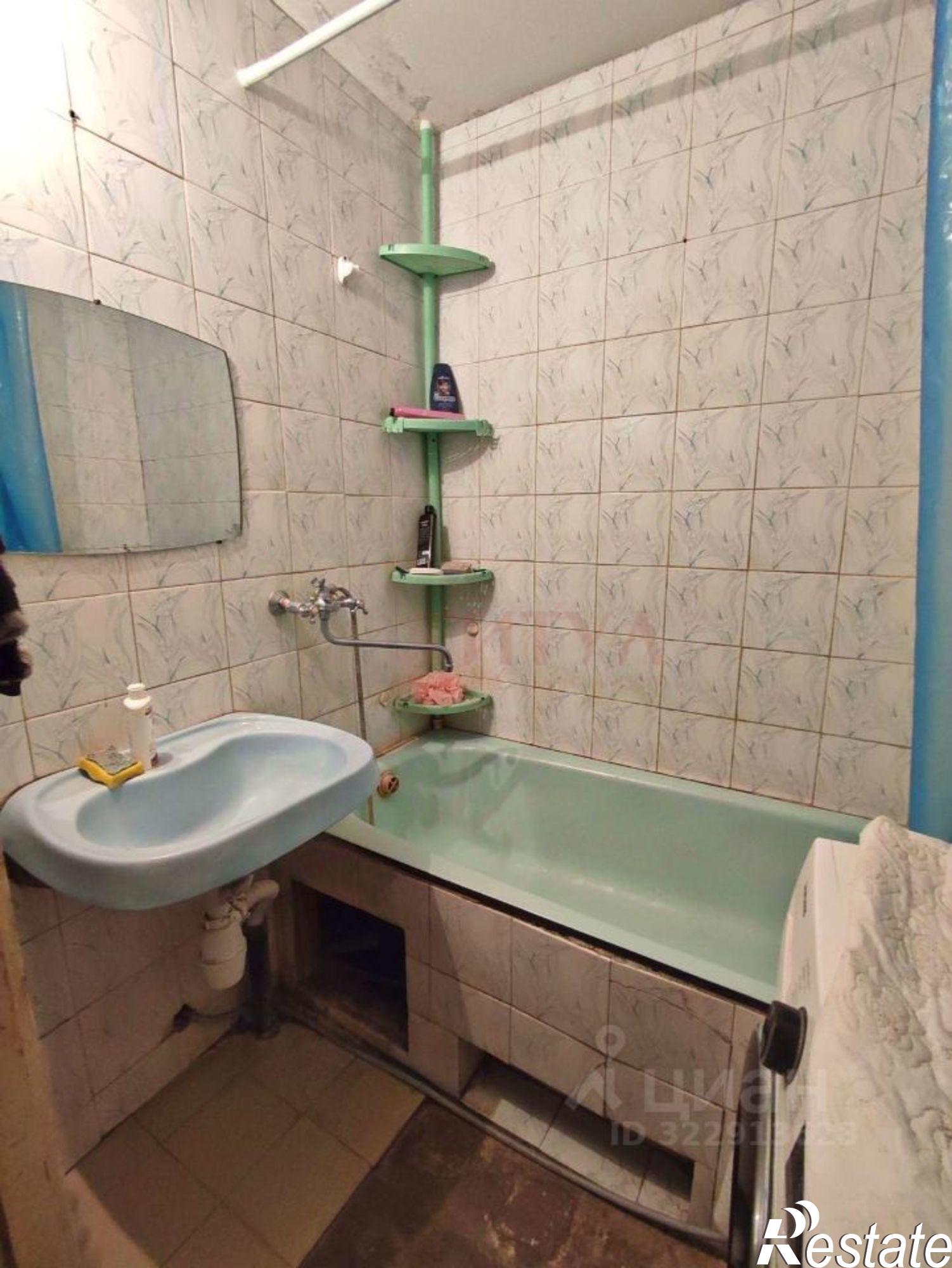 Купить квартиру за 5 555 000 рублей