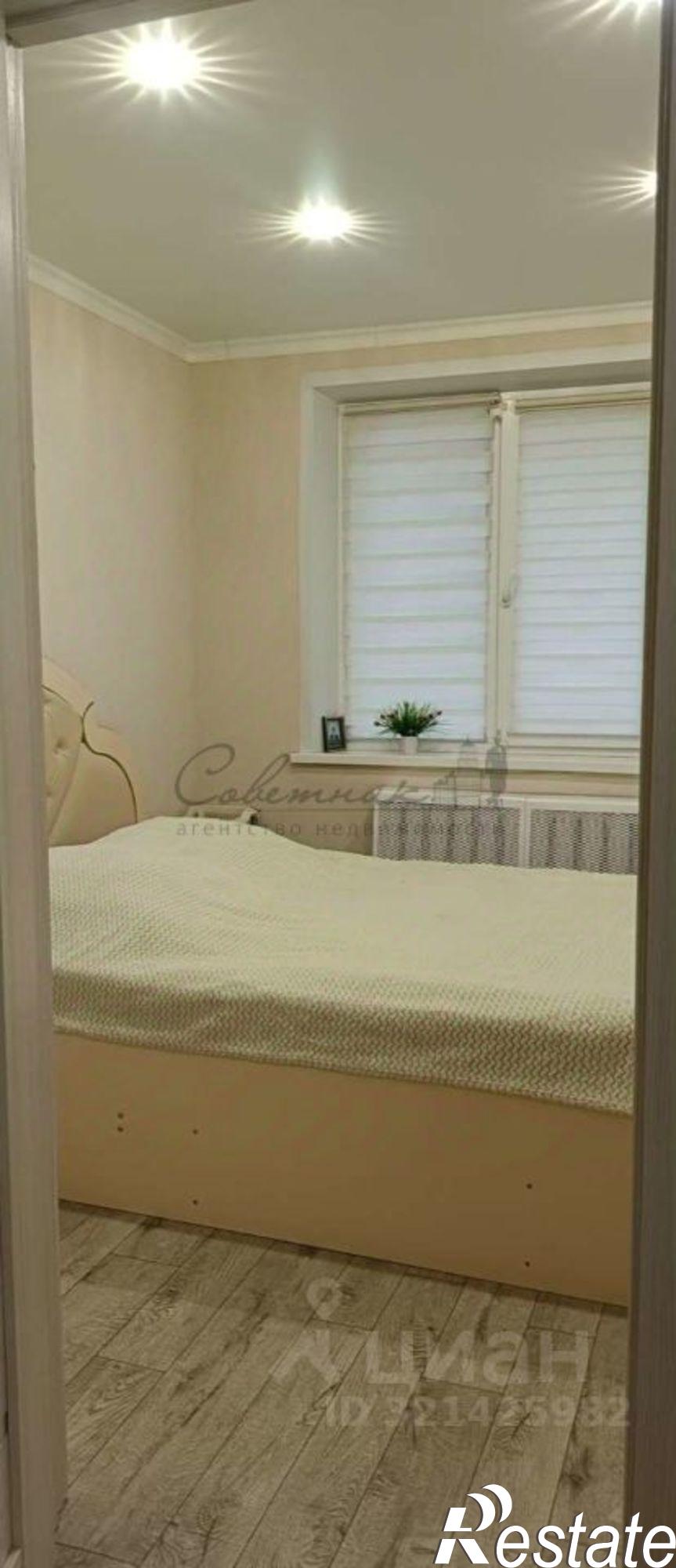 Купить квартиру за 4 600 000 рублей на Весенний мкр,дом 3А